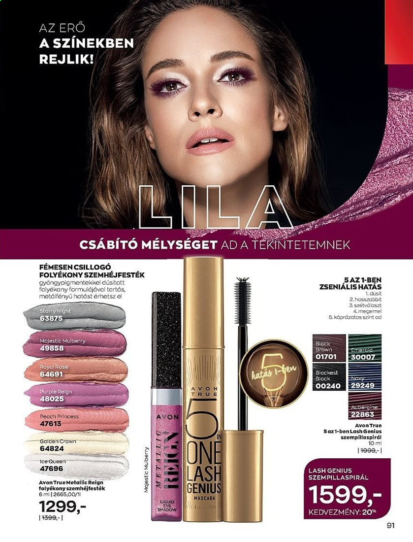 Avon akciós újságok - 2021.03.01 - 2021.03.31. Oldal 91