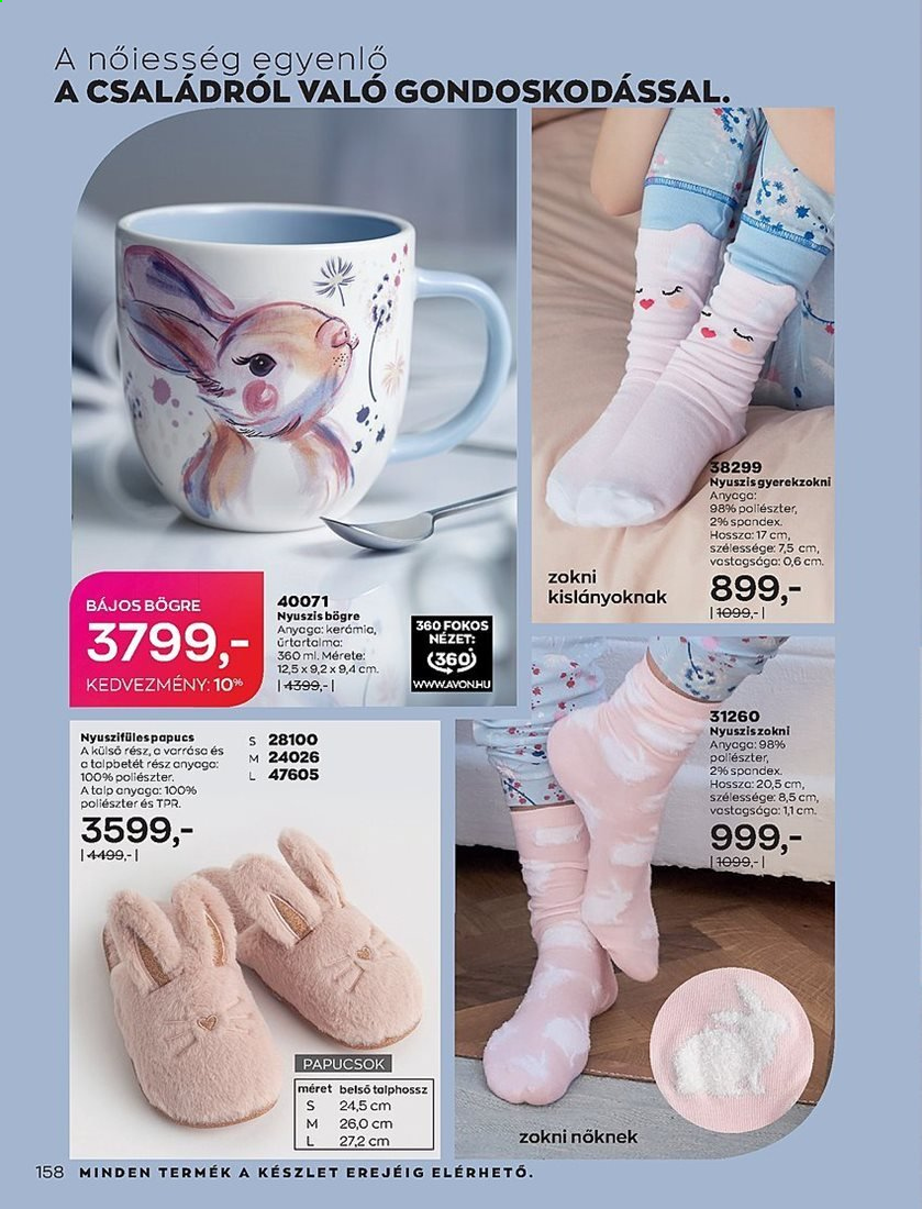 Avon akciós újságok - 2021.03.01 - 2021.03.31. Oldal 158