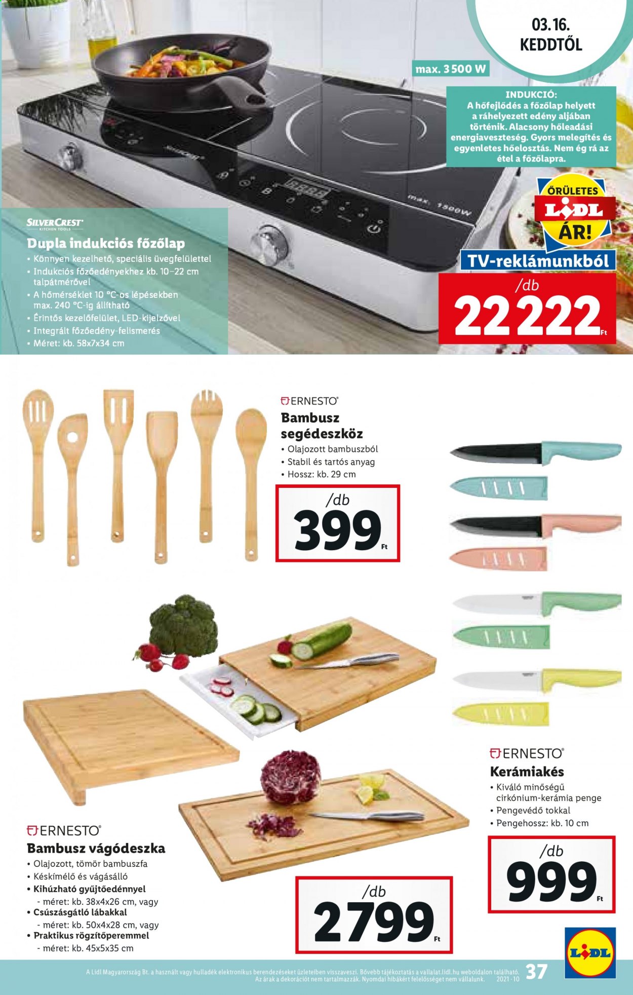 Lidl akciós újságok - 2021.03.11 - 2021.03.17. Oldal 37