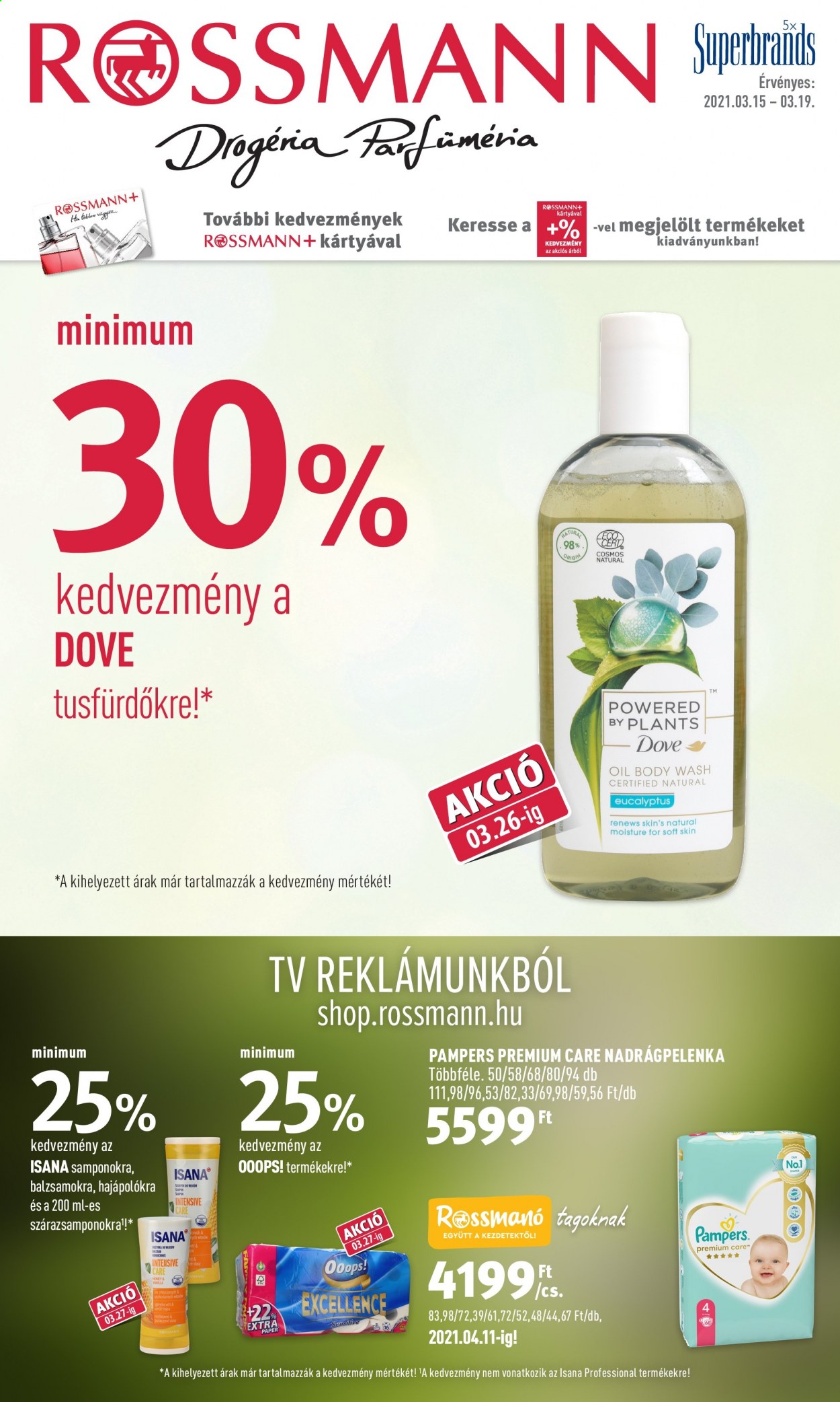 Rossmann akciós újságok - 2021.03.15 - 2021.03.19. Oldal 1