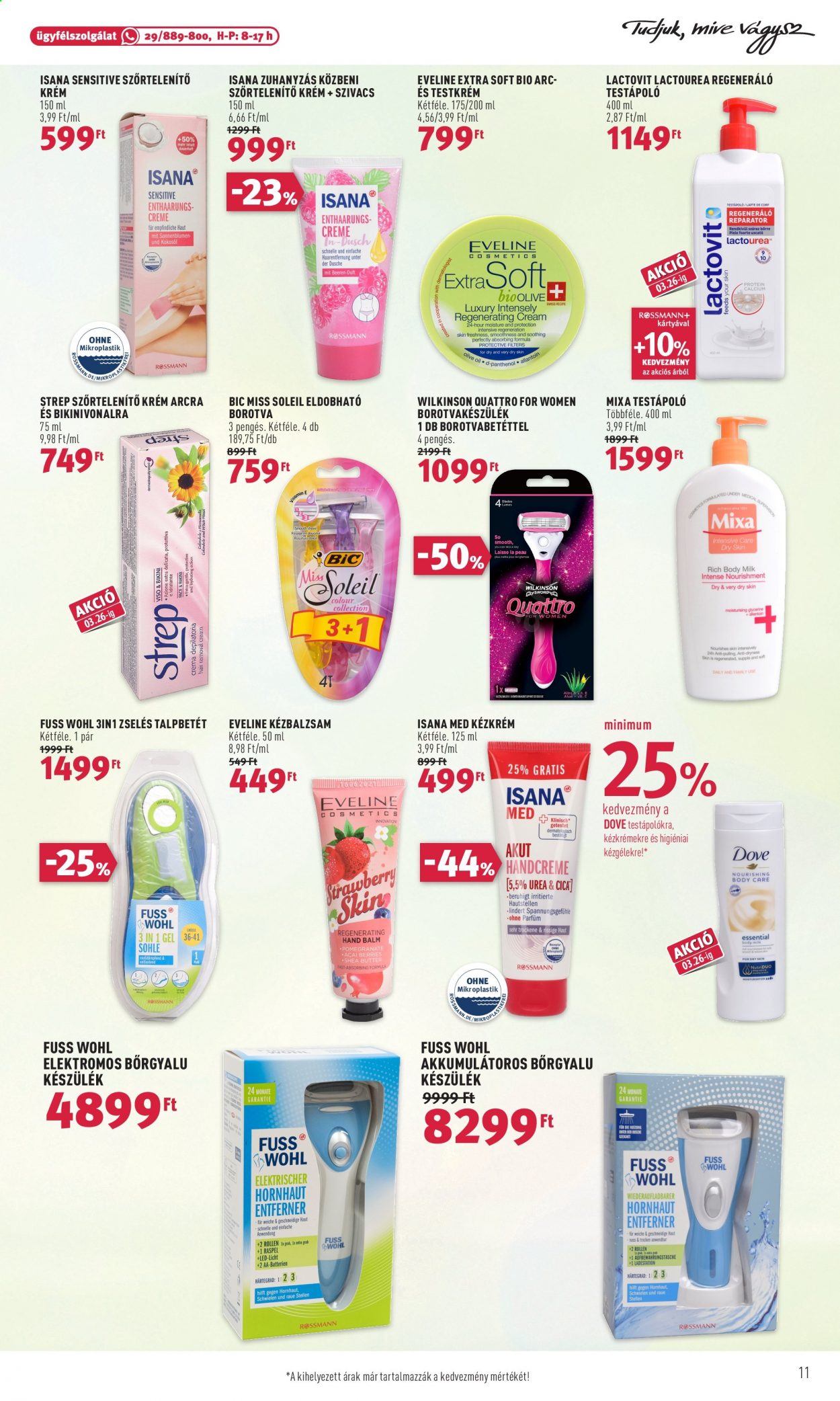 Rossmann akciós újságok - 2021.03.15 - 2021.03.19. Oldal 11