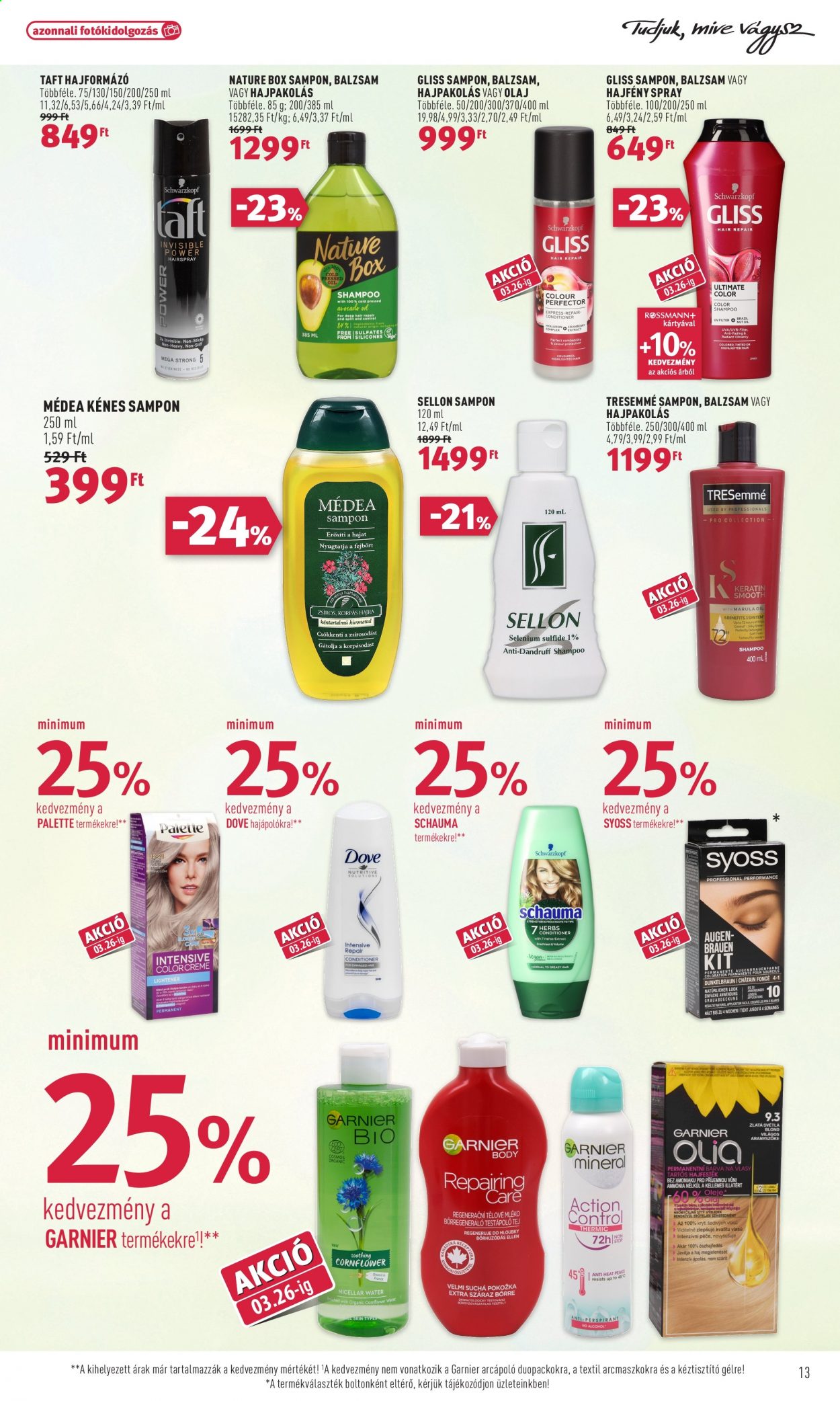Rossmann akciós újságok - 2021.03.15 - 2021.03.19. Oldal 13