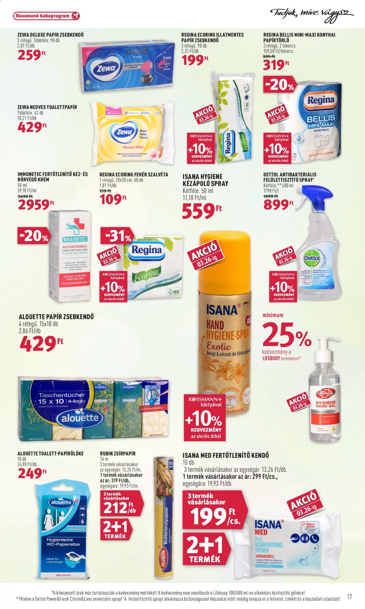 Rossmann akciós újságok - 2021.03.15 - 2021.03.19. Oldal 17