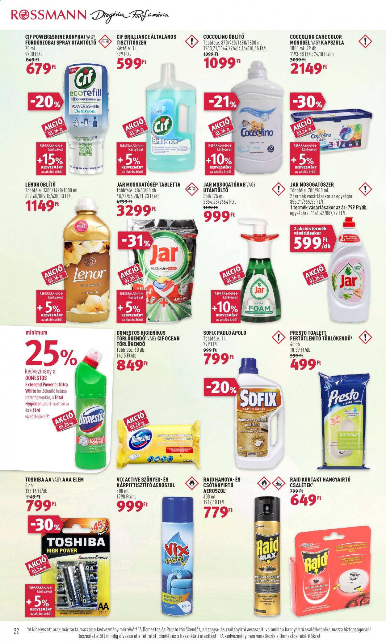 Rossmann akciós újságok - 2021.03.15 - 2021.03.19. Oldal 22