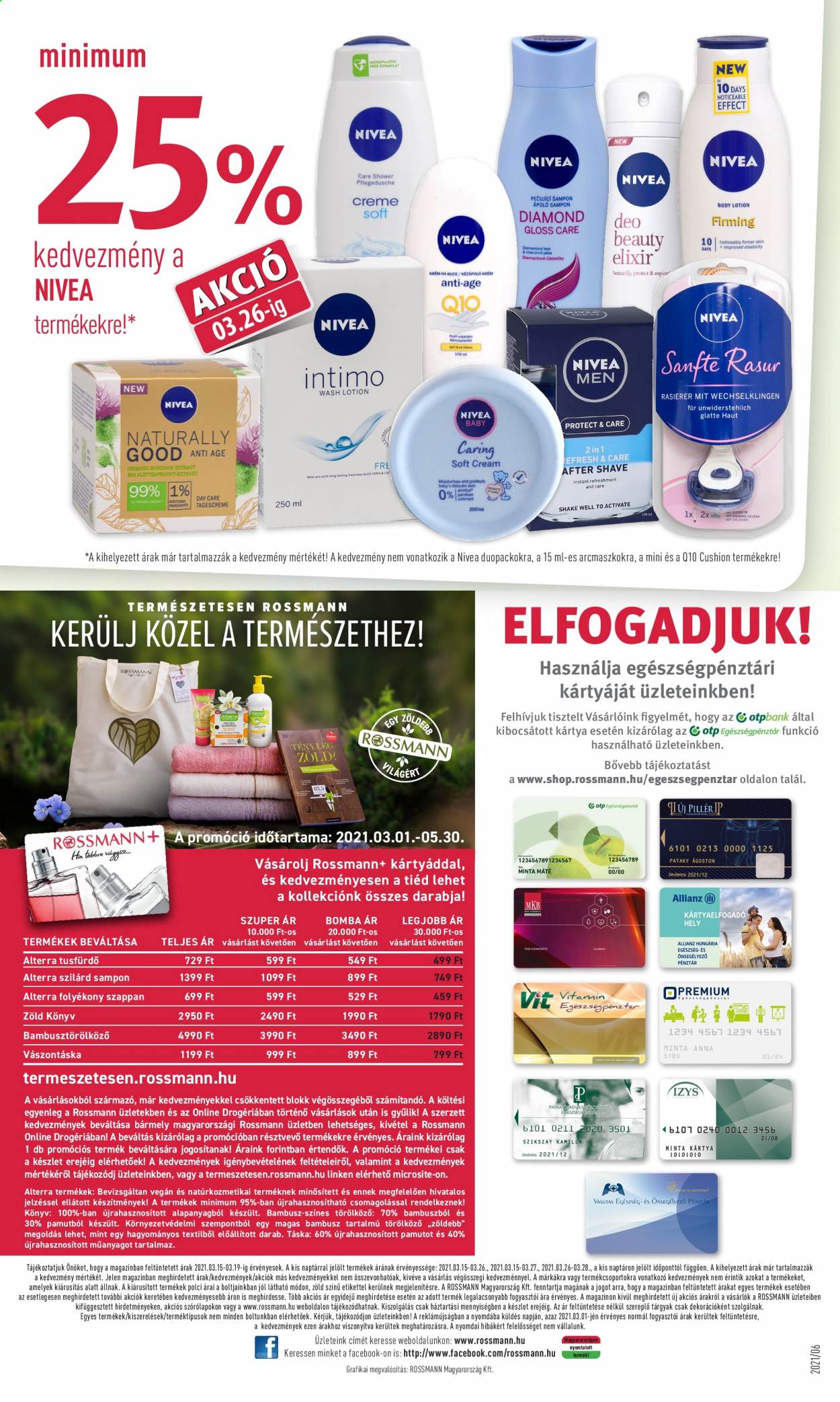 Rossmann akciós újságok - 2021.03.15 - 2021.03.19. Oldal 24