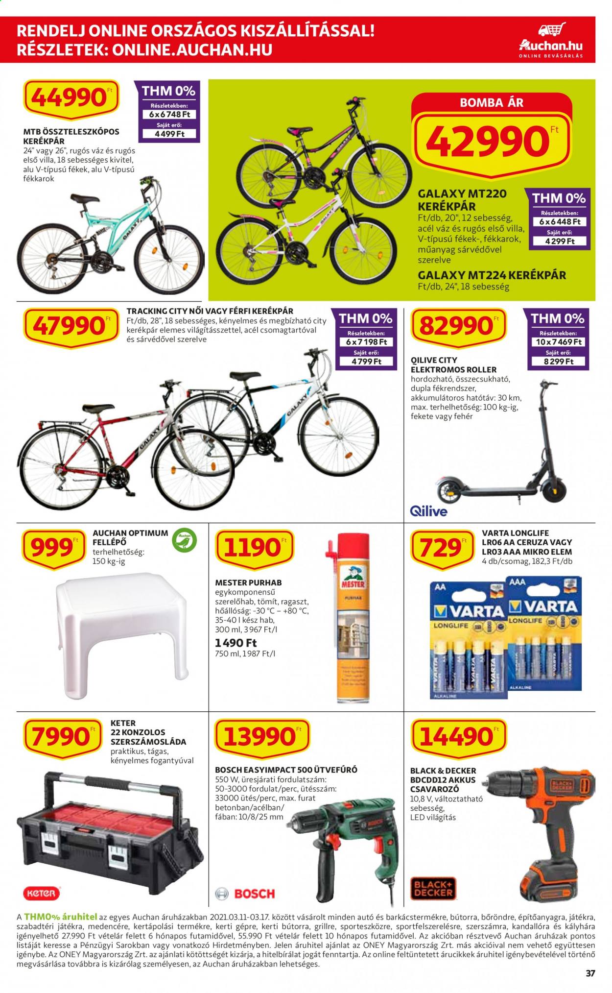 Auchan akciós újságok - 2021.03.11 - 2021.03.17. Oldal 37