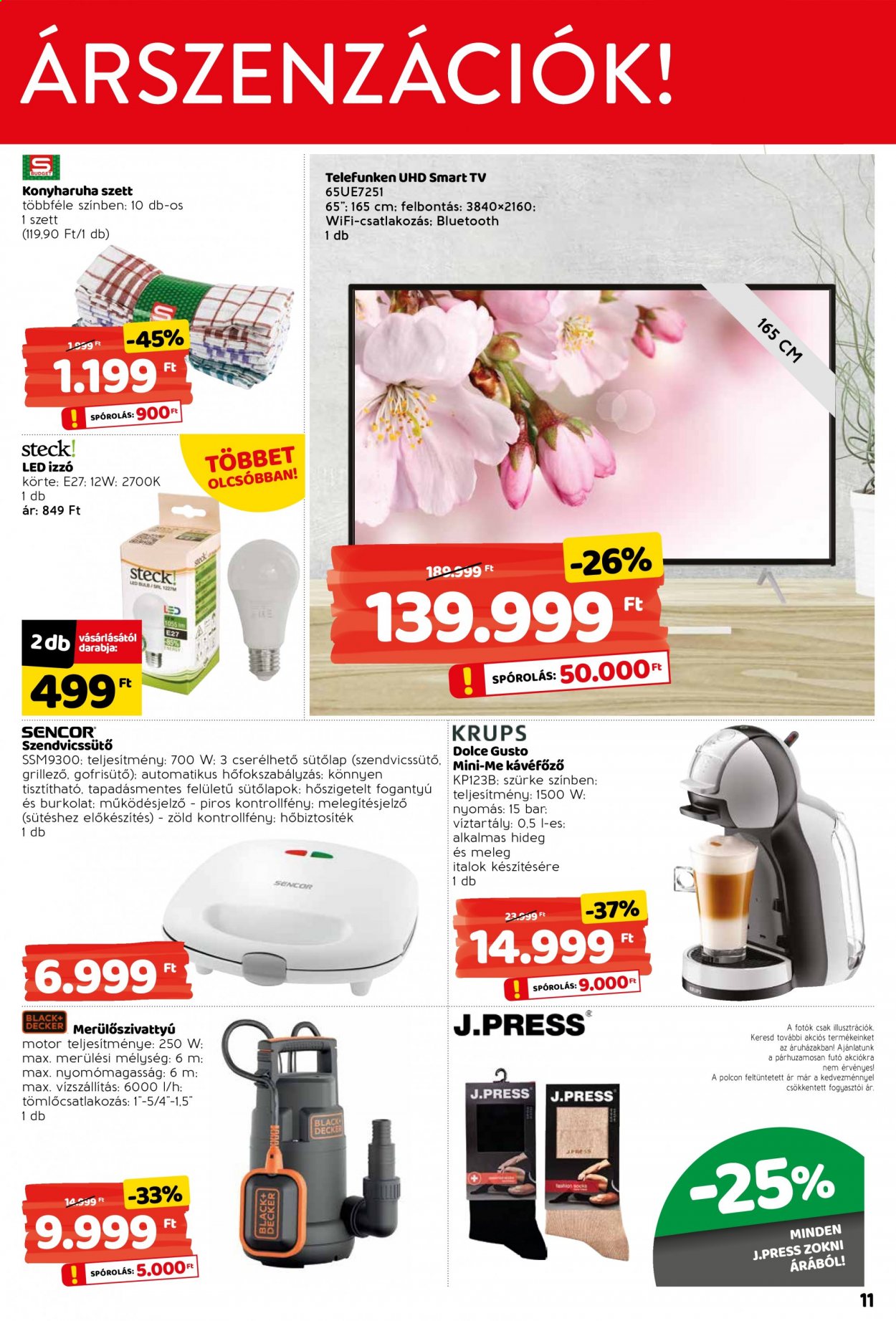 INTERSPAR akciós újságok - 2021.03.11 - 2021.03.17. Oldal 11