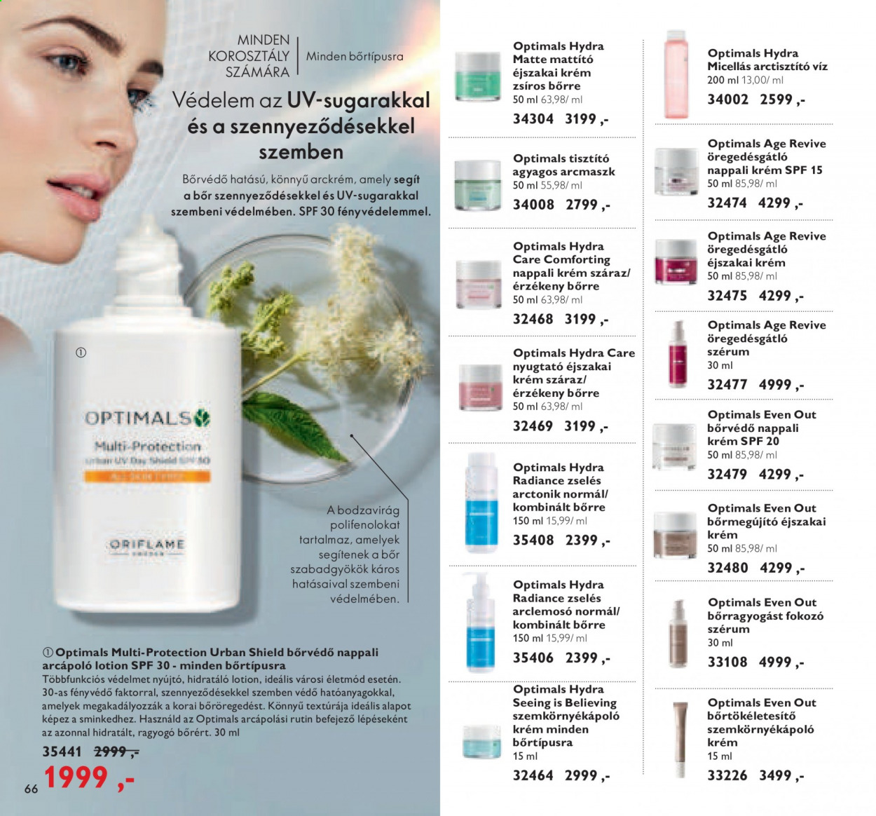 Oriflame akciós újságok - 2021.03.09 - 2021.03.29. Oldal 66