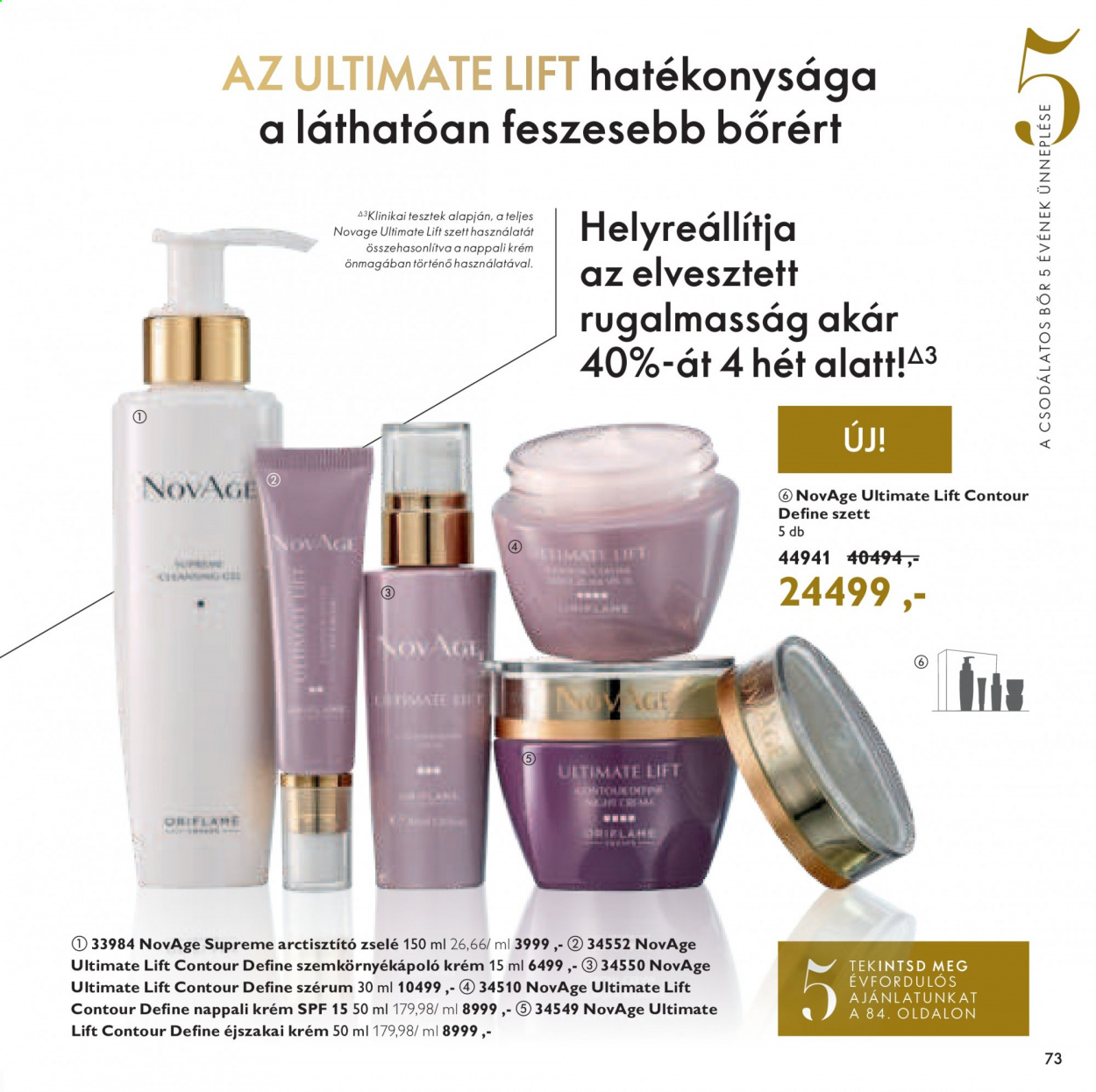 Oriflame akciós újságok - 2021.03.09 - 2021.03.29. Oldal 73