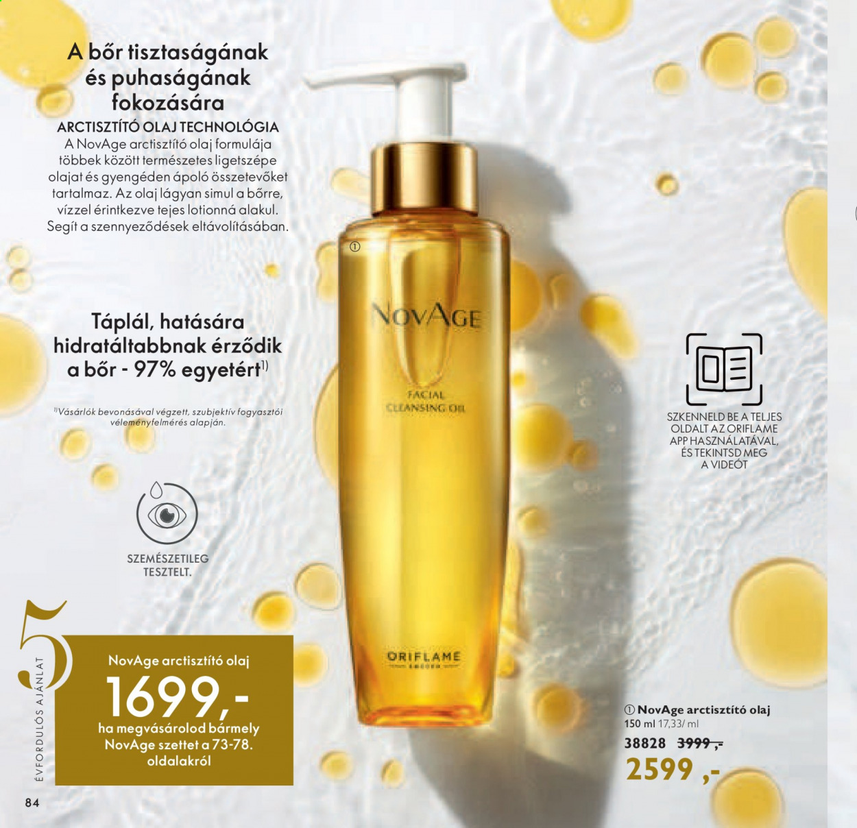 Oriflame akciós újságok - 2021.03.09 - 2021.03.29. Oldal 84