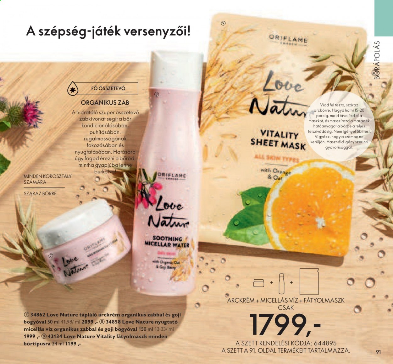 Oriflame akciós újságok - 2021.03.09 - 2021.03.29. Oldal 91