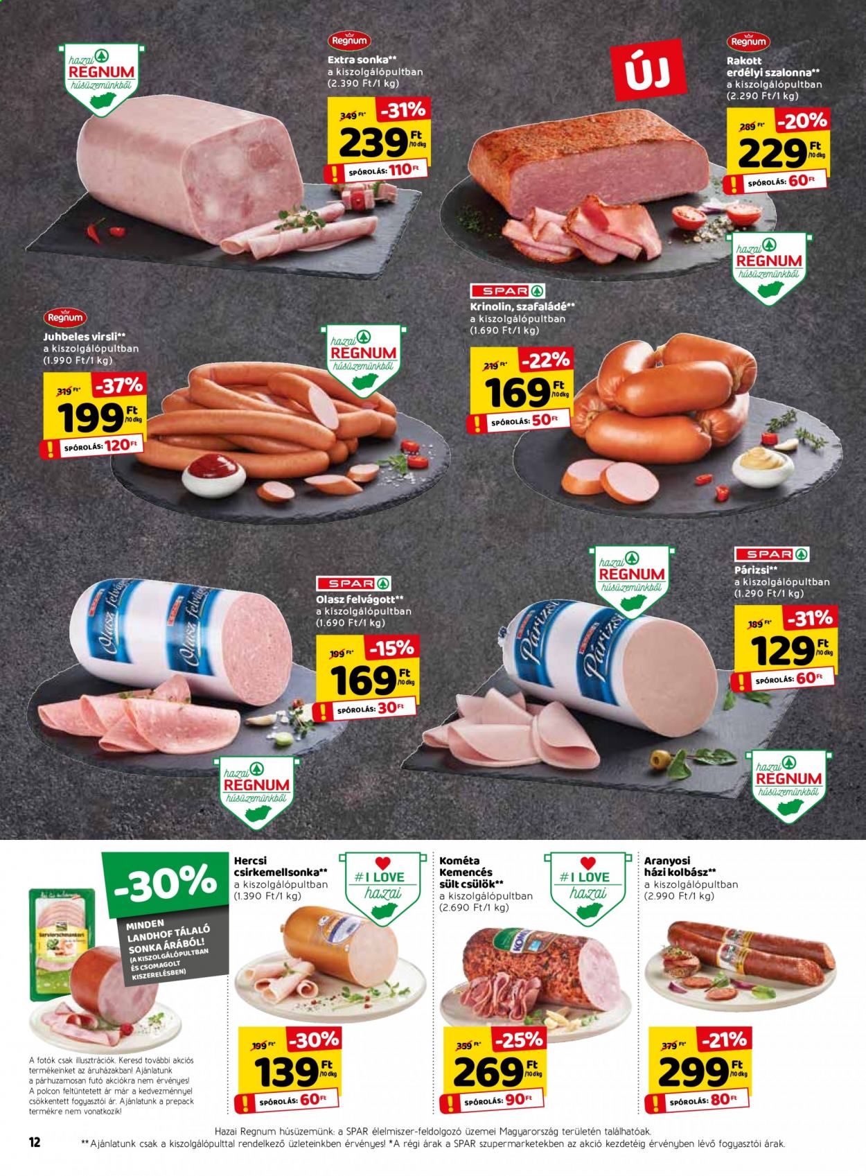 SPAR akciós újságok - 2021.03.18 - 2021.03.24. Oldal 12