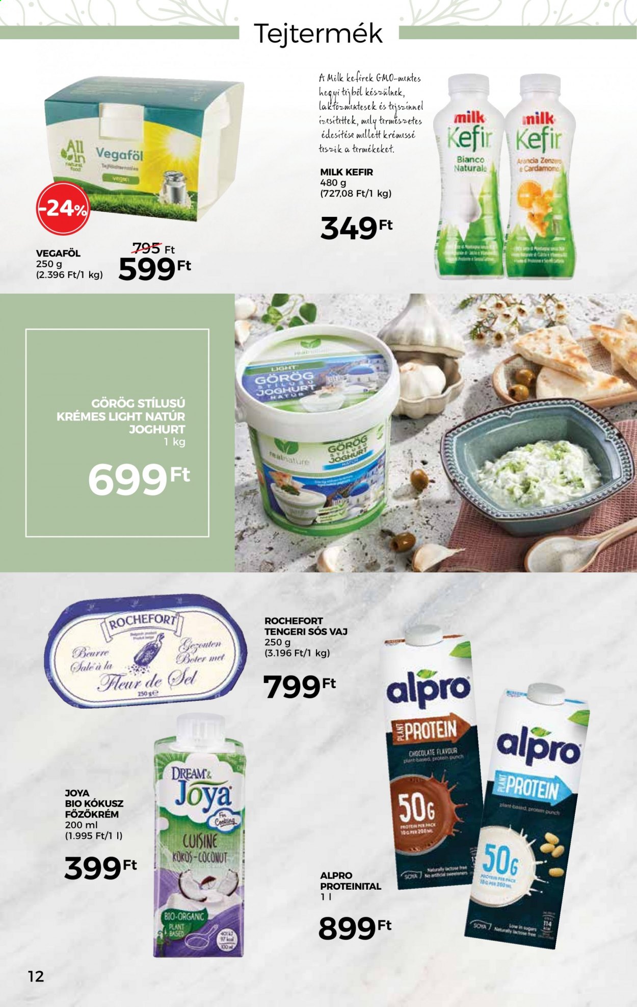 SPAR akciós újságok - 2021.03.17 - 2021.04.03. Oldal 12