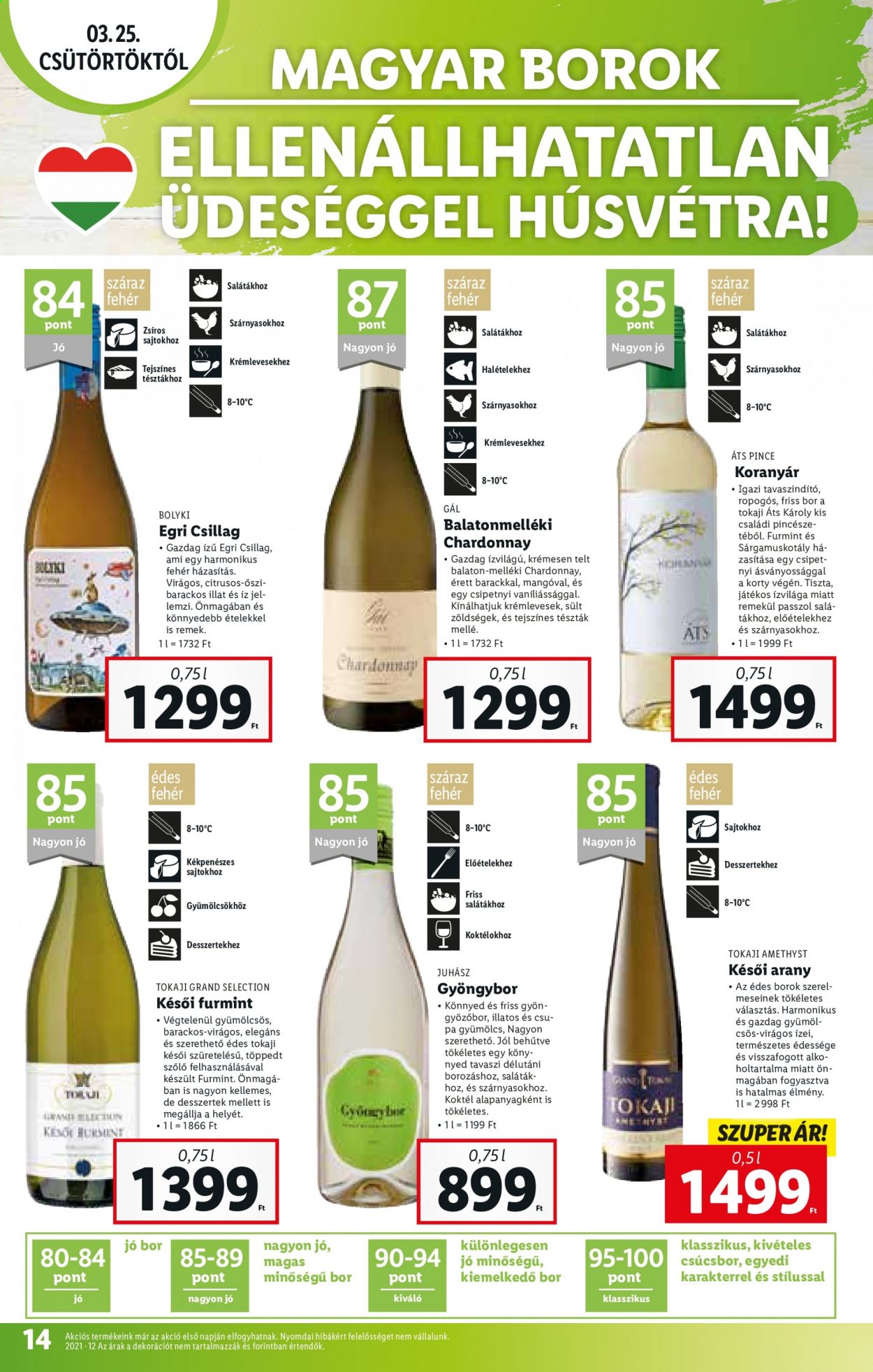 Lidl akciós újságok - 2021.03.25 - 2021.03.30. Oldal 14