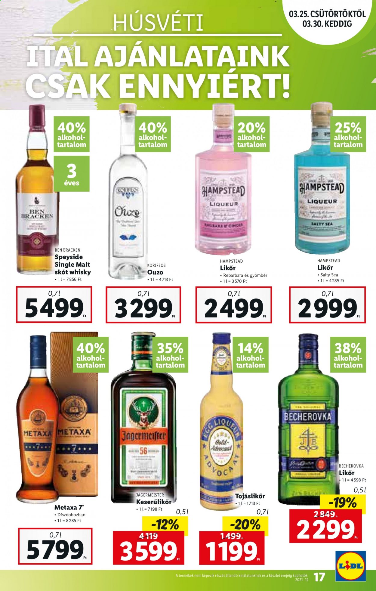 Lidl akciós újságok - 2021.03.25 - 2021.03.30. Oldal 17