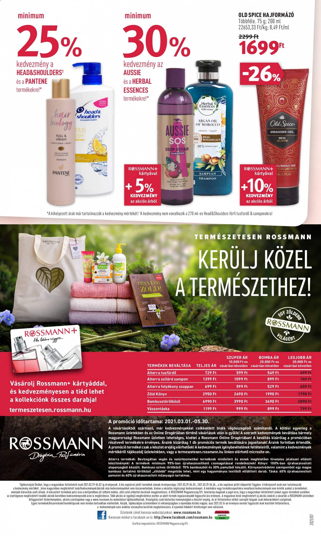 Rossmann akciós újságok - 2021.03.29 - 2021.04.02. Oldal 16