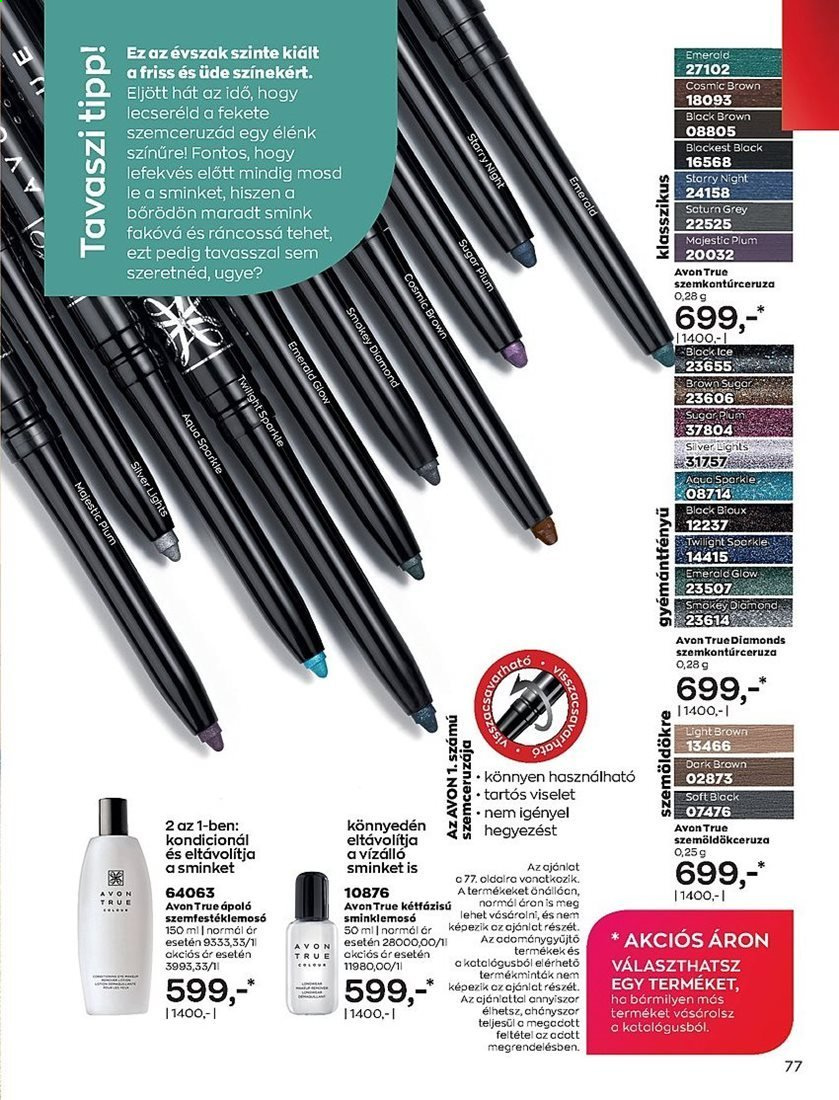 Avon akciós újságok - 2021.04.01 - 2021.04.30. Oldal 77