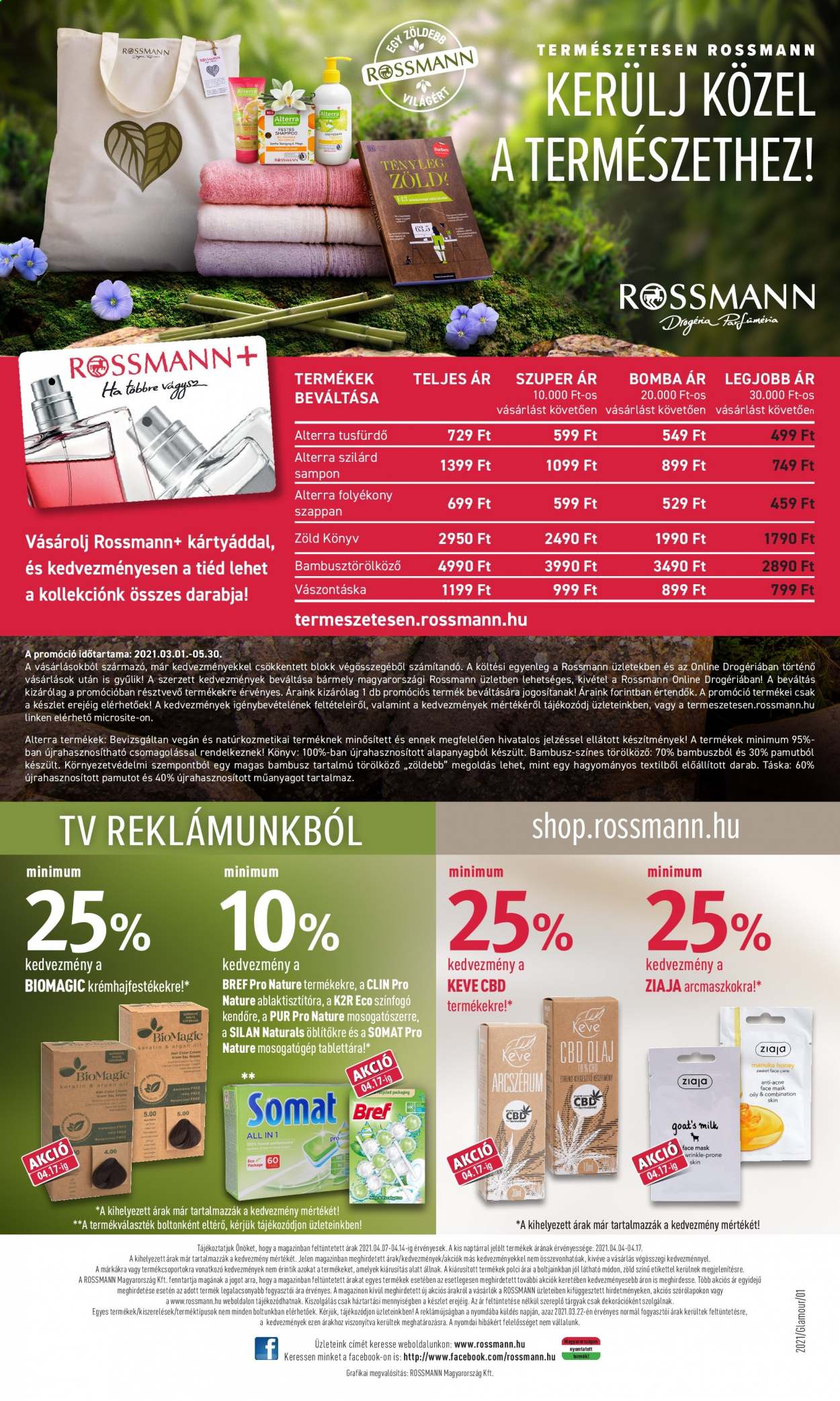 Rossmann akciós újságok - 2021.04.07 - 2021.04.14. Oldal 8