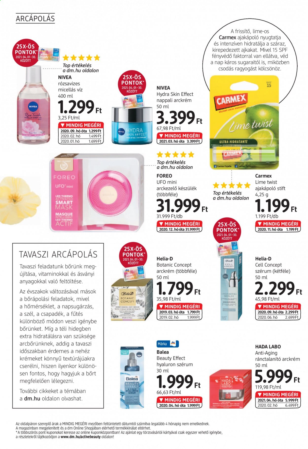 dm drogerie markt akciós újságok - 2021.04.01 - 2021.04.21. Oldal 12