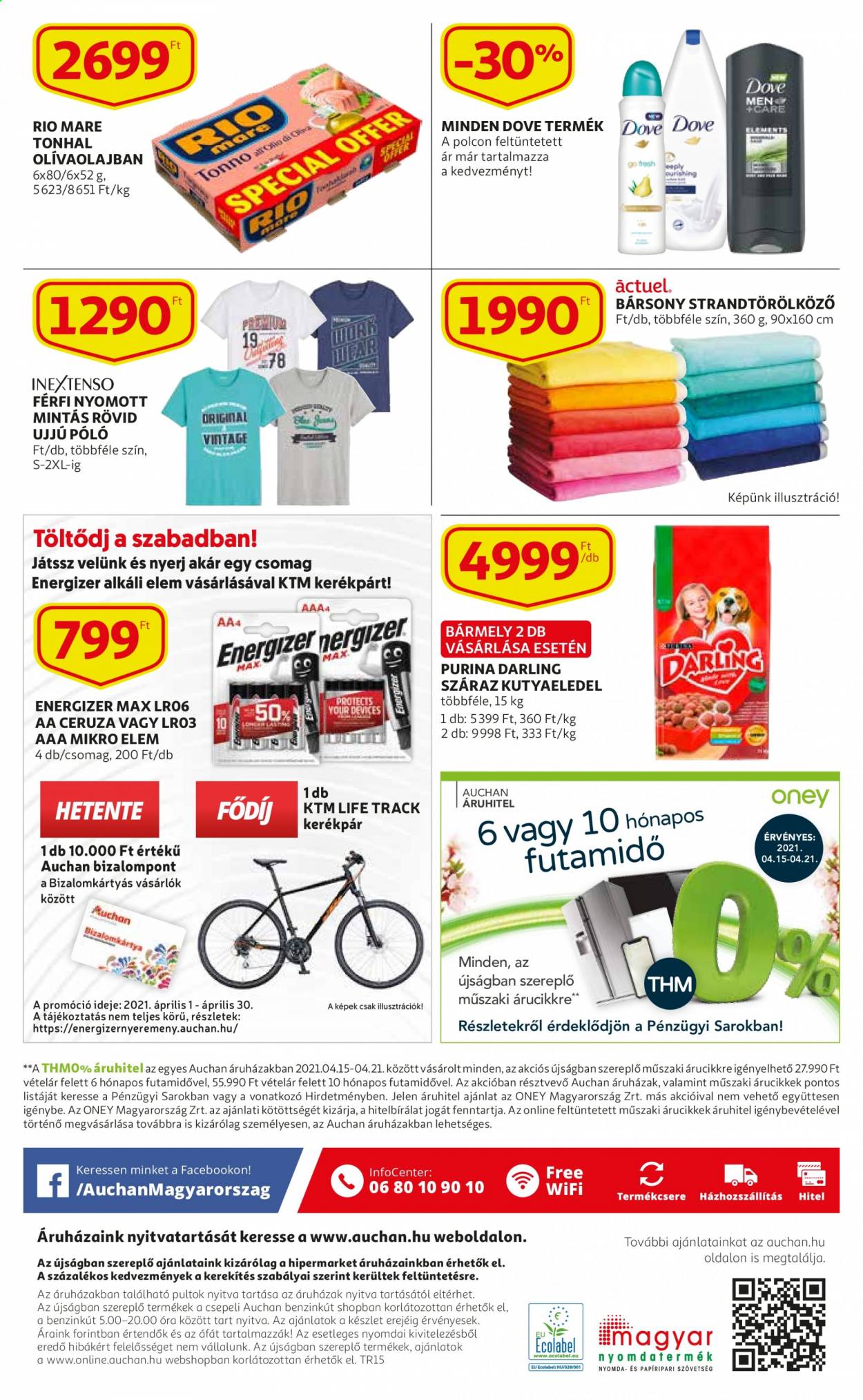 Auchan akciós újságok - 2021.04.15 - 2021.04.21. Oldal 56