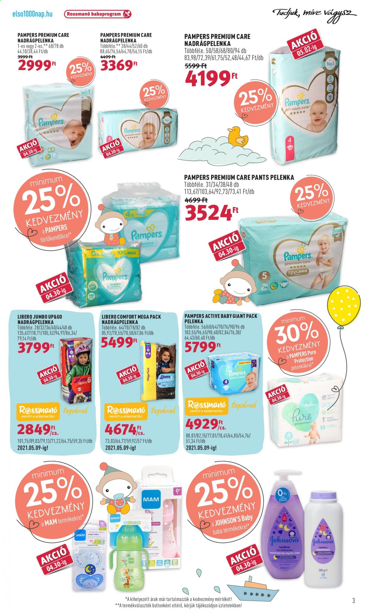 Rossmann akciós újságok - 2021.04.19 - 2021.04.23. Oldal 3