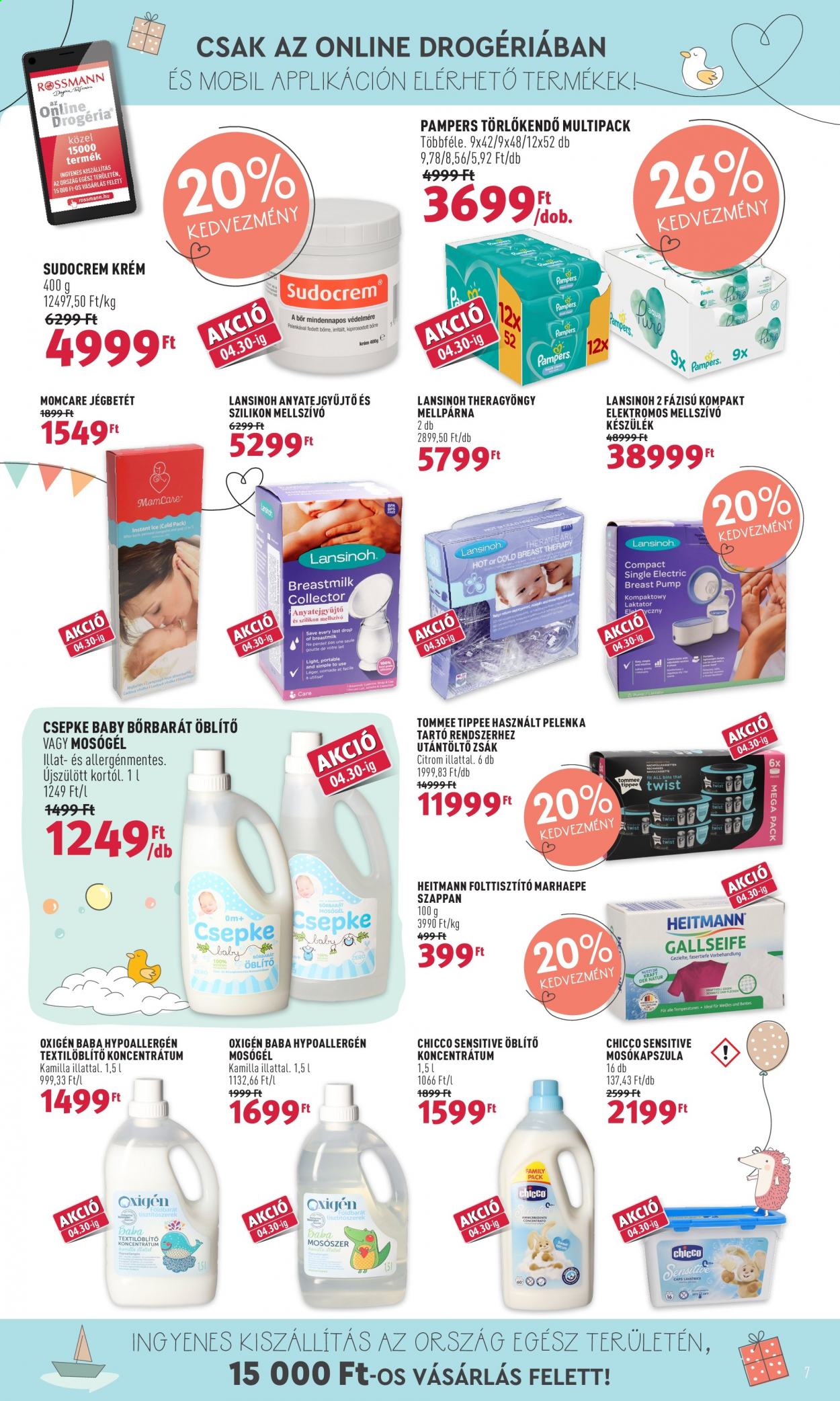 Rossmann akciós újságok - 2021.04.19 - 2021.04.23. Oldal 7