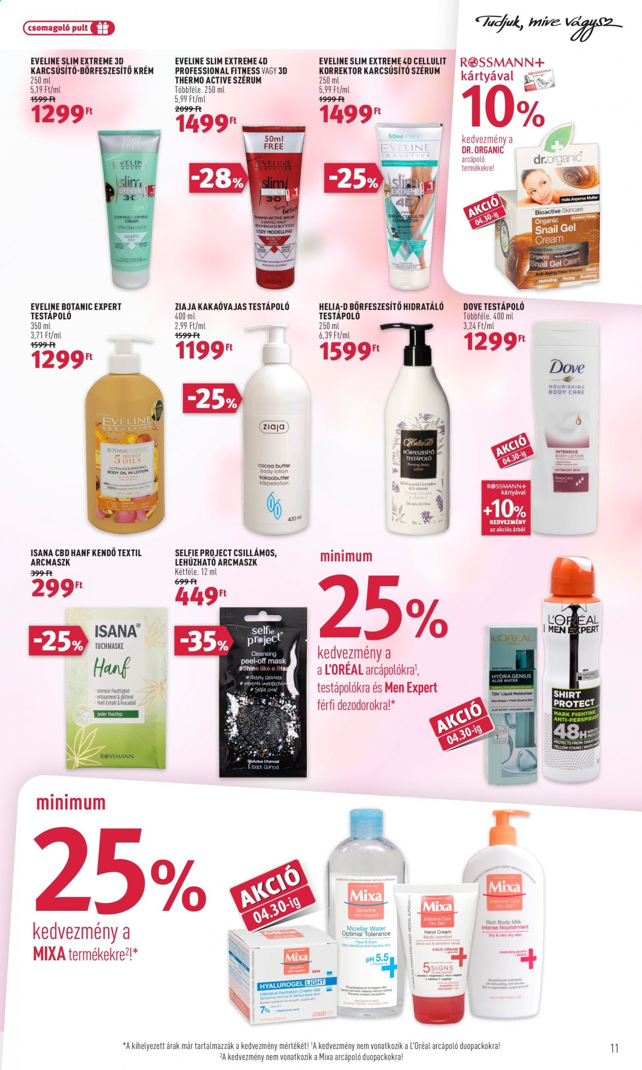 Rossmann akciós újságok - 2021.04.19 - 2021.04.23. Oldal 11