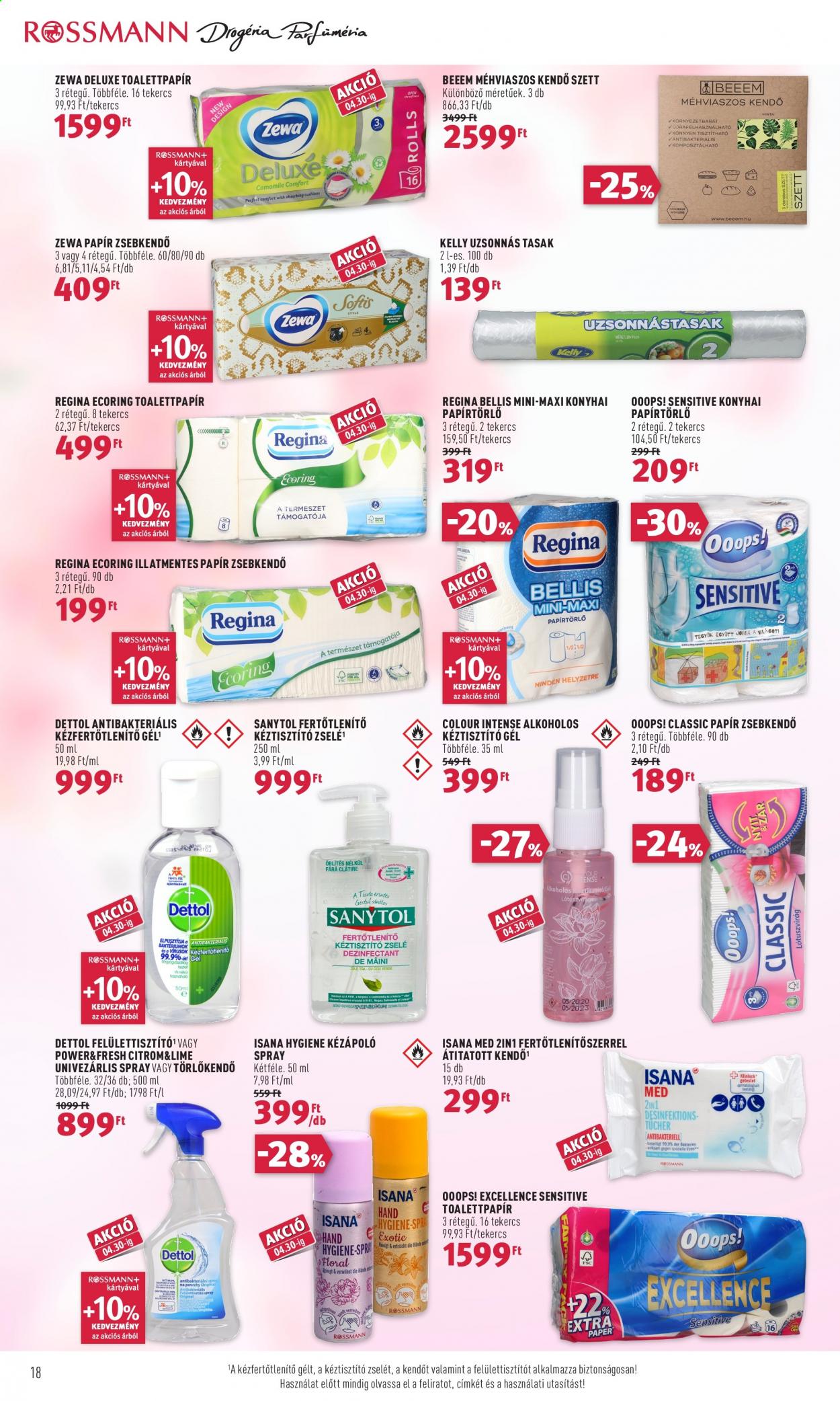Rossmann akciós újságok - 2021.04.19 - 2021.04.23. Oldal 18