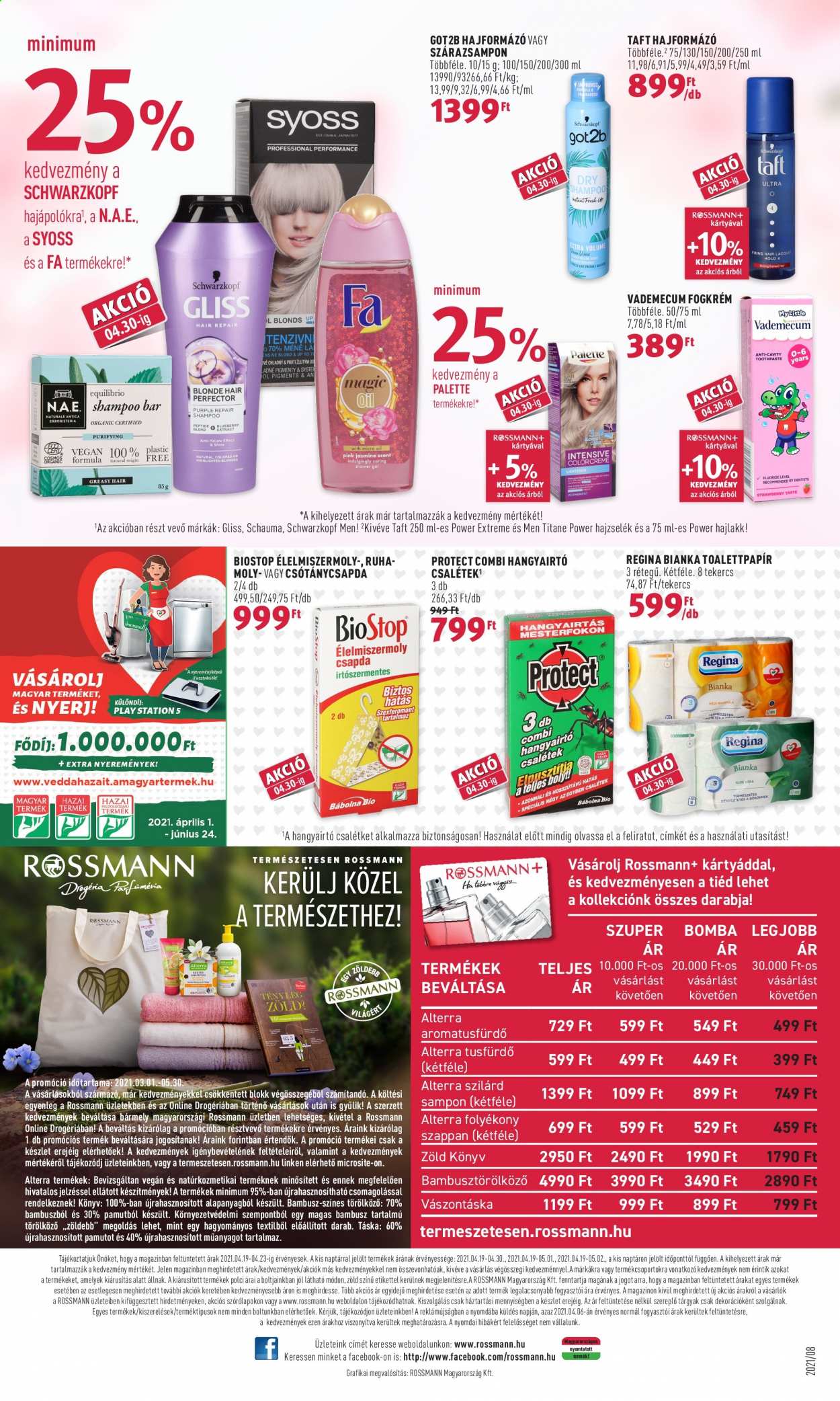 Rossmann akciós újságok - 2021.04.19 - 2021.04.23. Oldal 24