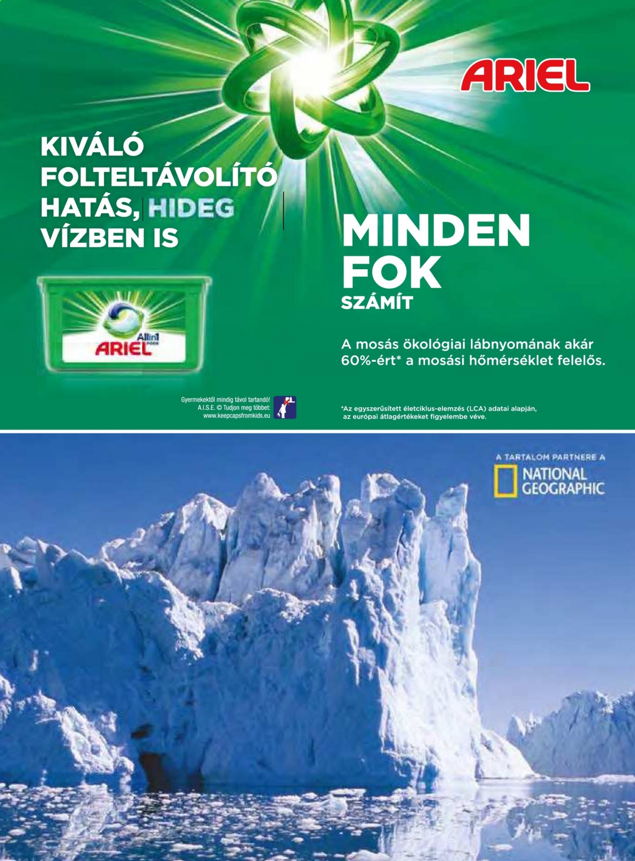 dm drogerie markt akciós újságok - 2021.04.01 - 2021.04.30. Oldal 71