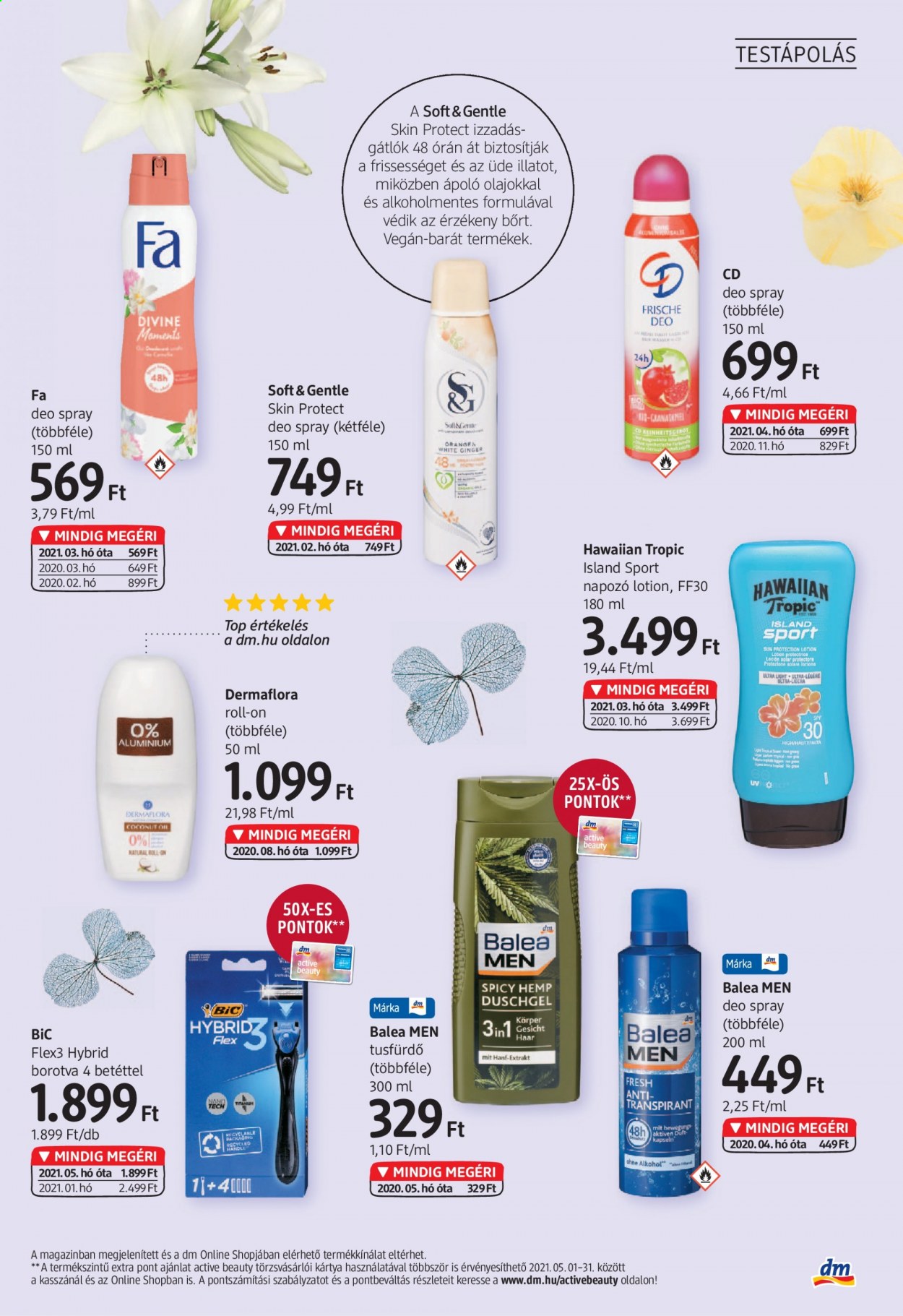 dm drogerie markt akciós újságok - 2021.05.06 - 2021.05.31. Oldal 7