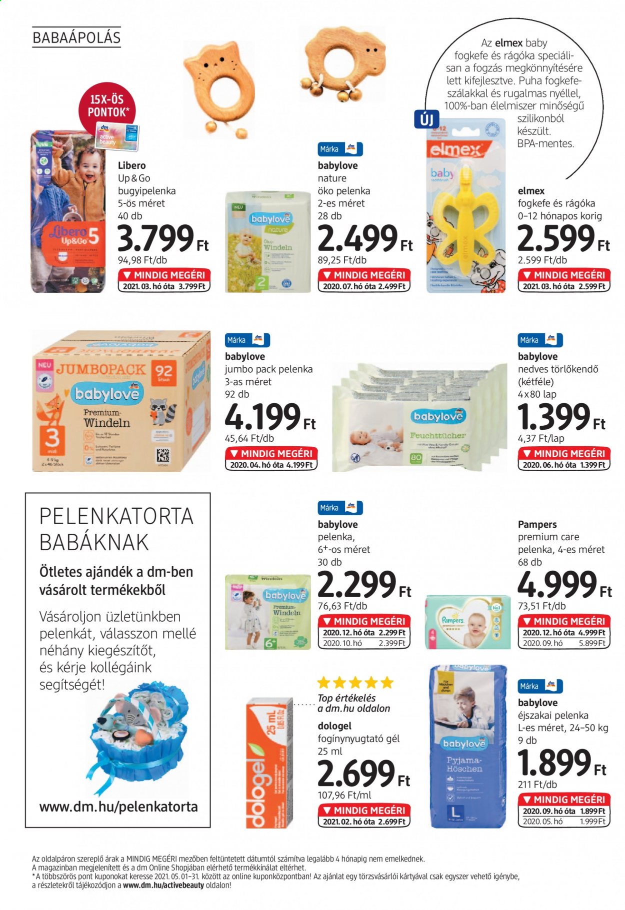 dm drogerie markt akciós újságok - 2021.05.06 - 2021.05.31. Oldal 16