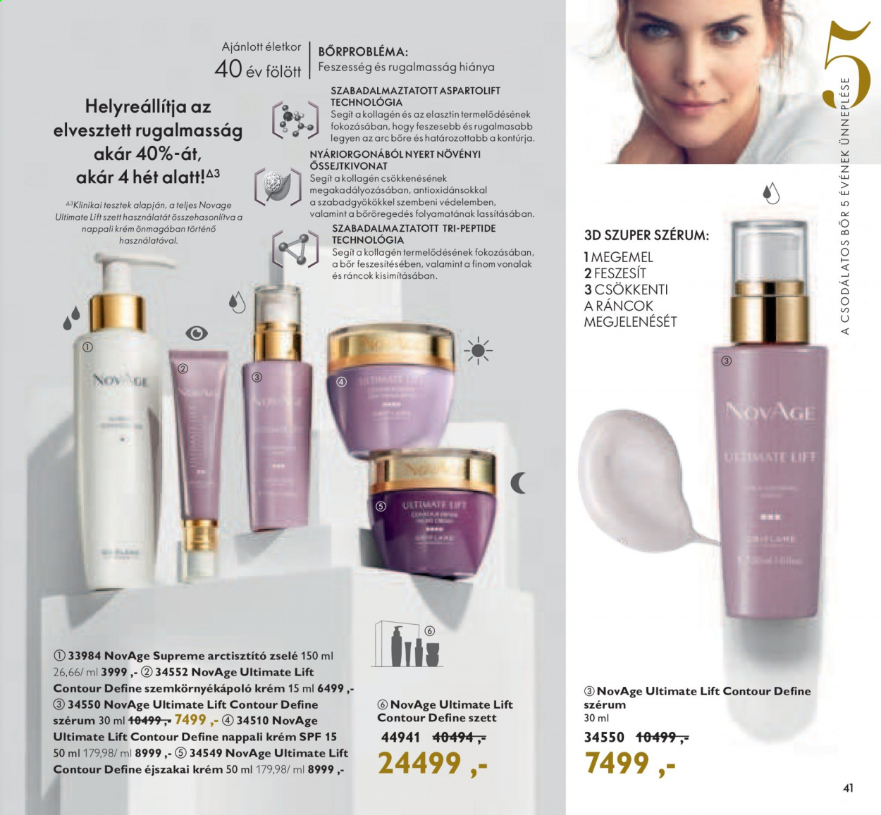 Oriflame akciós újságok - 2021.05.11 - 2021.05.31. Oldal 41