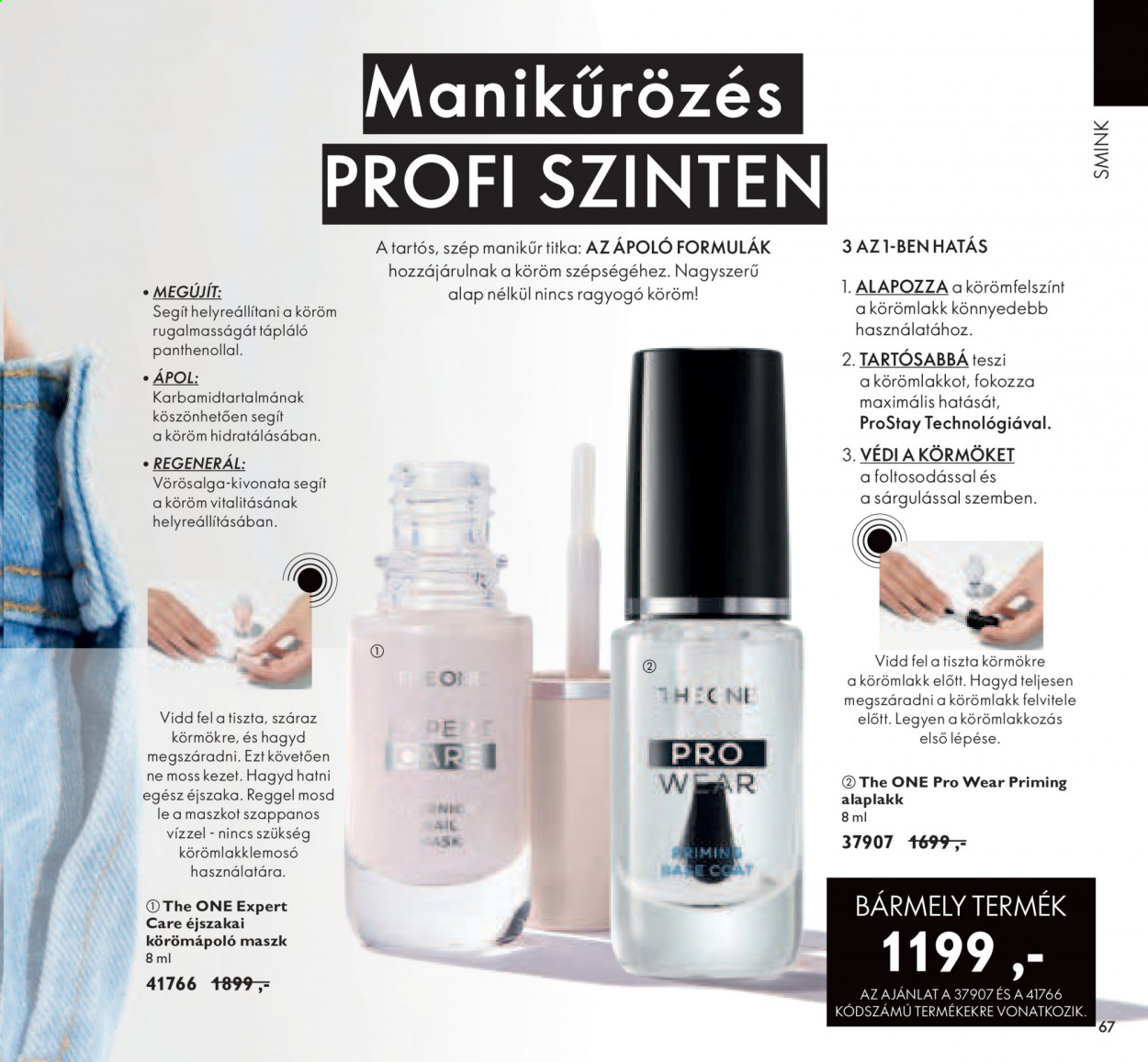 Oriflame akciós újságok - 2021.05.11 - 2021.05.31. Oldal 67