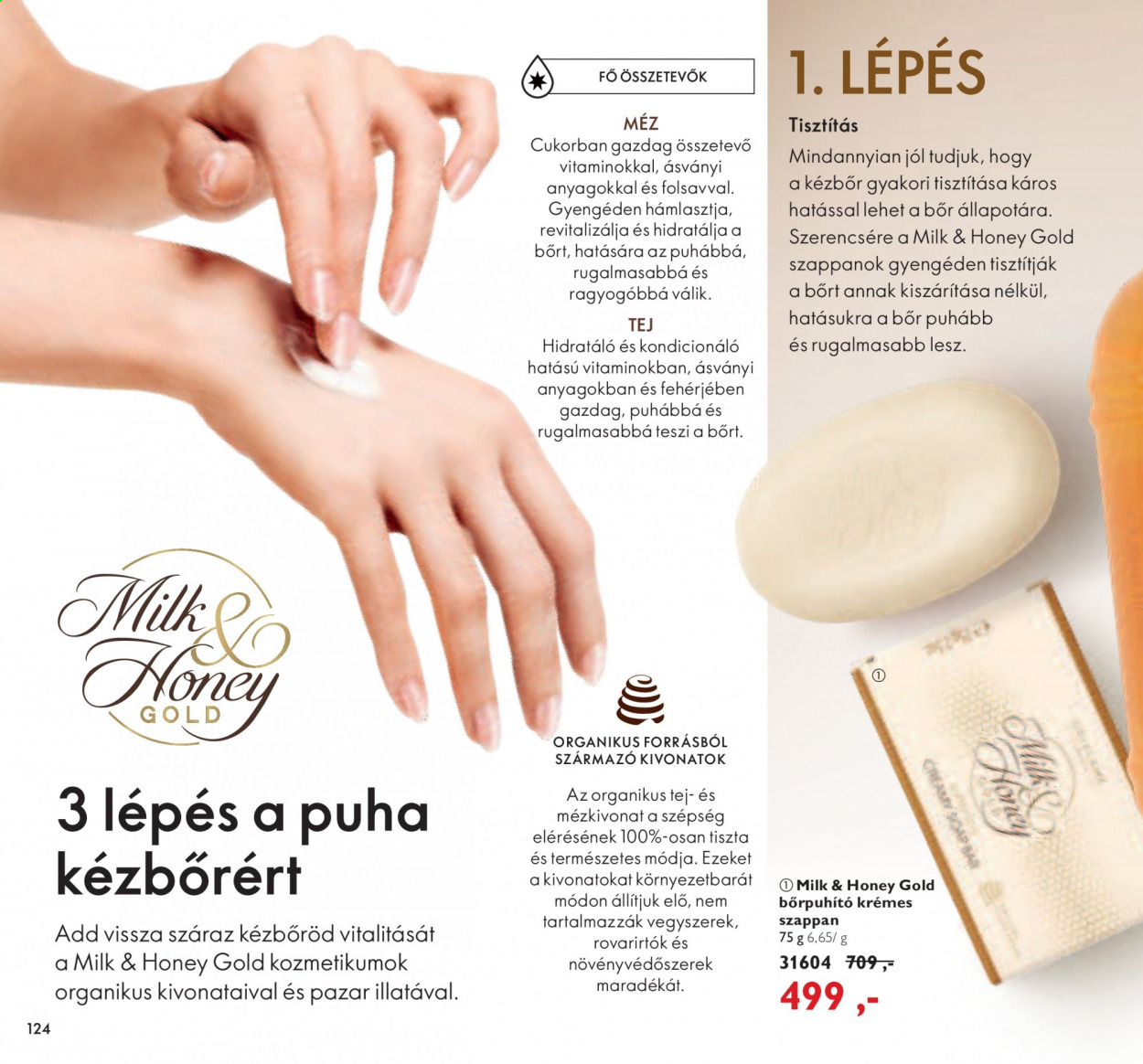 Oriflame akciós újságok - 2021.05.11 - 2021.05.31. Oldal 124