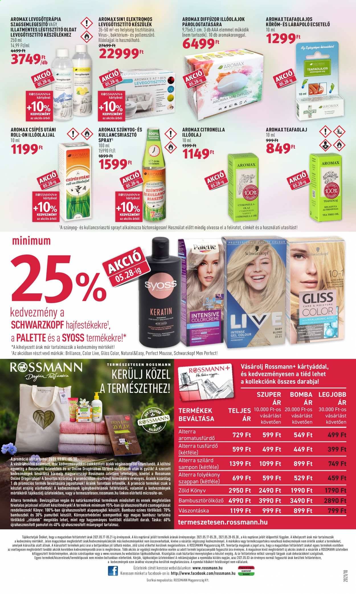 Rossmann akciós újságok - 2021.05.17 - 2021.05.21. Oldal 20