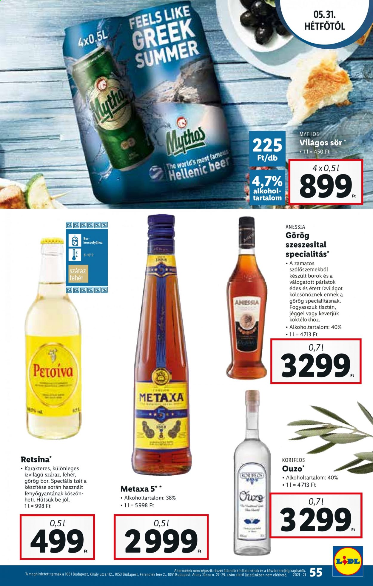 Lidl akciós újságok - 2021.05.27 - 2021.06.02. Oldal 55