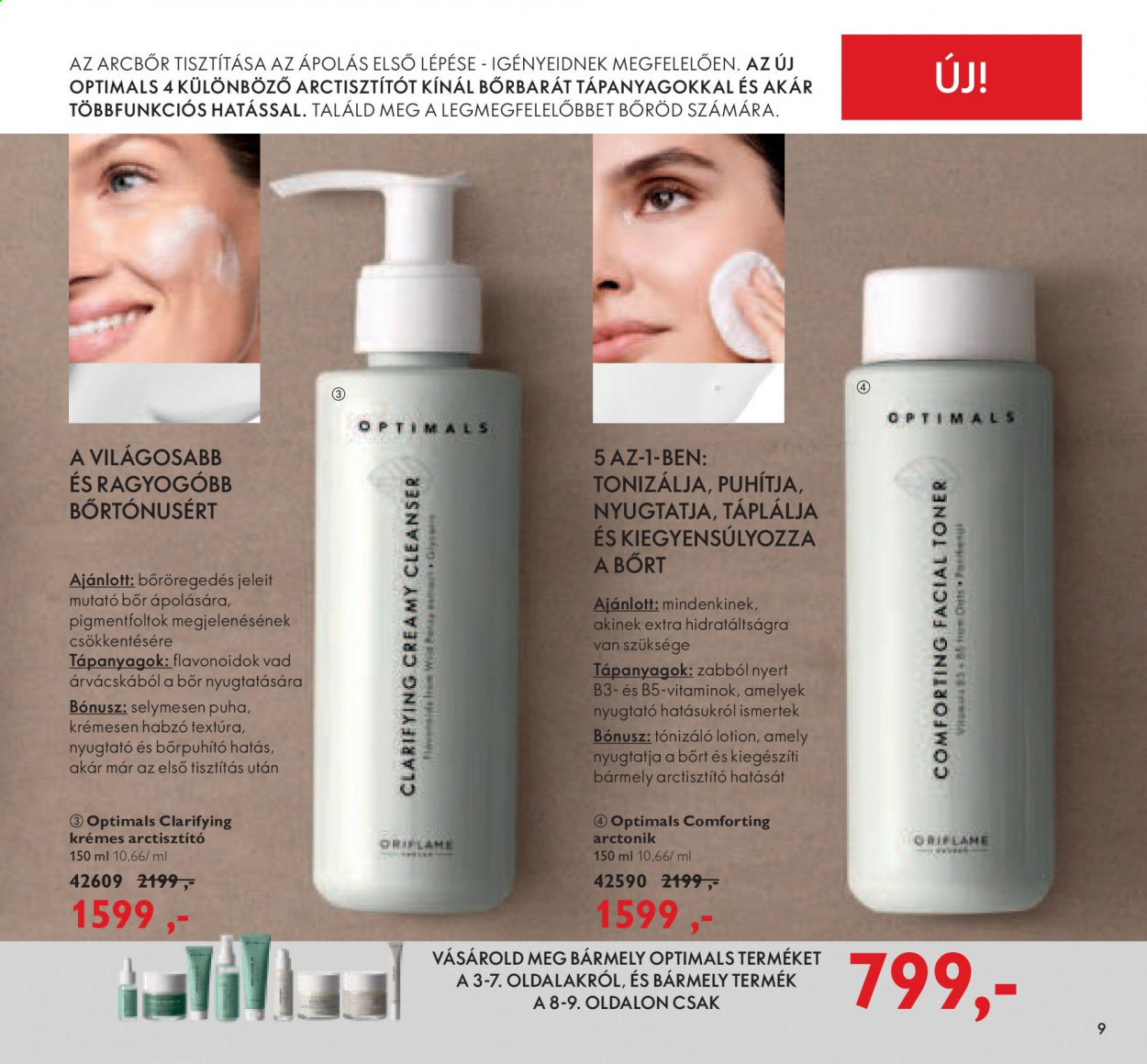 Oriflame akciós újságok - 2021.06.01 - 2021.06.21. Oldal 9