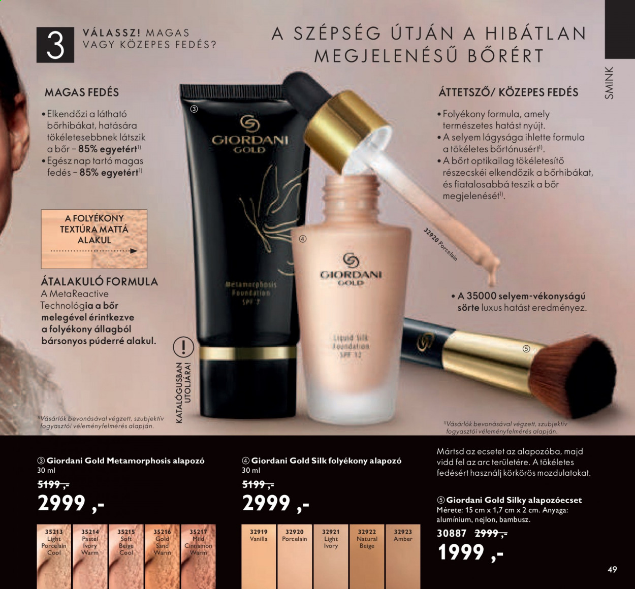 Oriflame akciós újságok - 2021.06.01 - 2021.06.21. Oldal 49