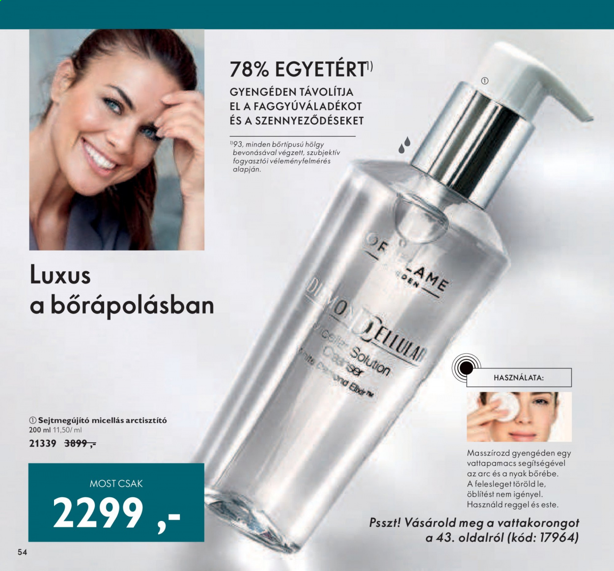 Oriflame akciós újságok - 2021.06.01 - 2021.06.21. Oldal 54