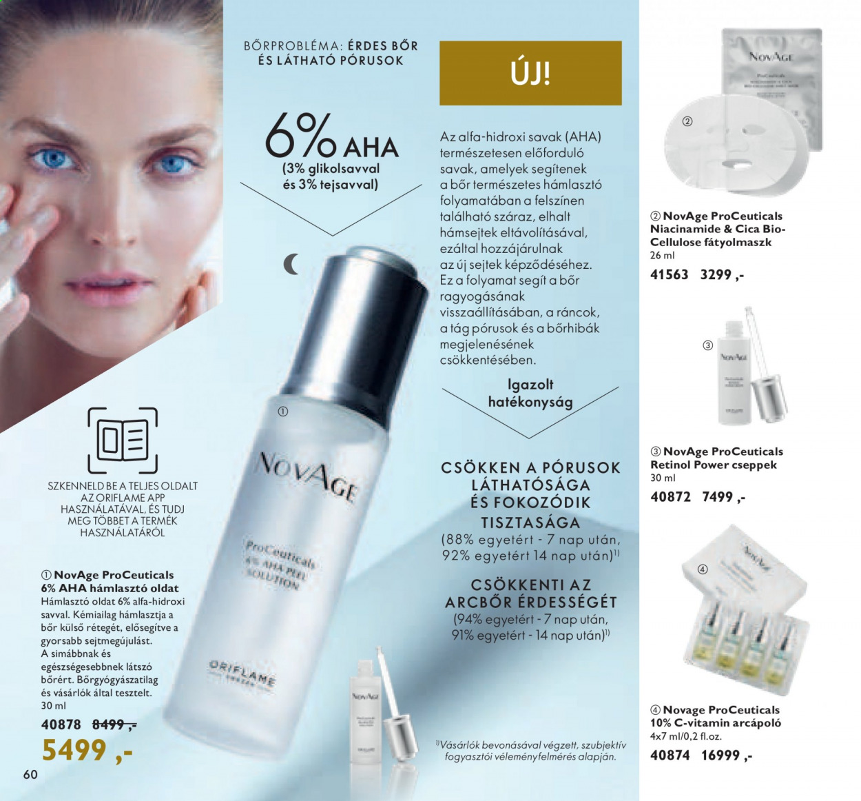 Oriflame akciós újságok - 2021.06.01 - 2021.06.21. Oldal 60