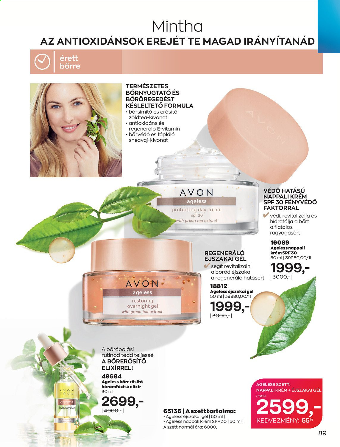 Avon akciós újságok - 2021.06.01 - 2021.06.30. Oldal 91