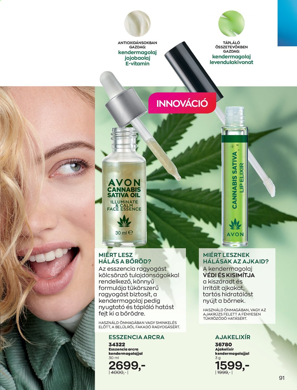 Avon akciós újságok - 2021.06.01 - 2021.06.30. Oldal 93