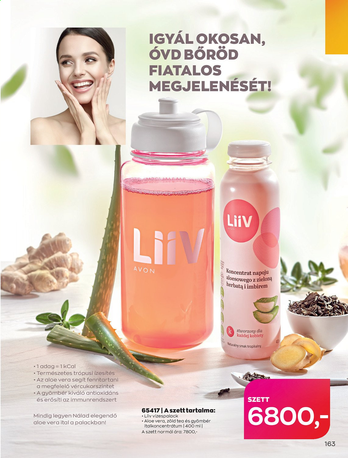 Avon akciós újságok - 2021.06.01 - 2021.06.30. Oldal 165