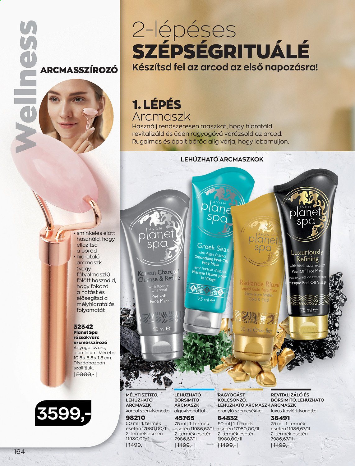 Avon akciós újságok - 2021.06.01 - 2021.06.30. Oldal 166