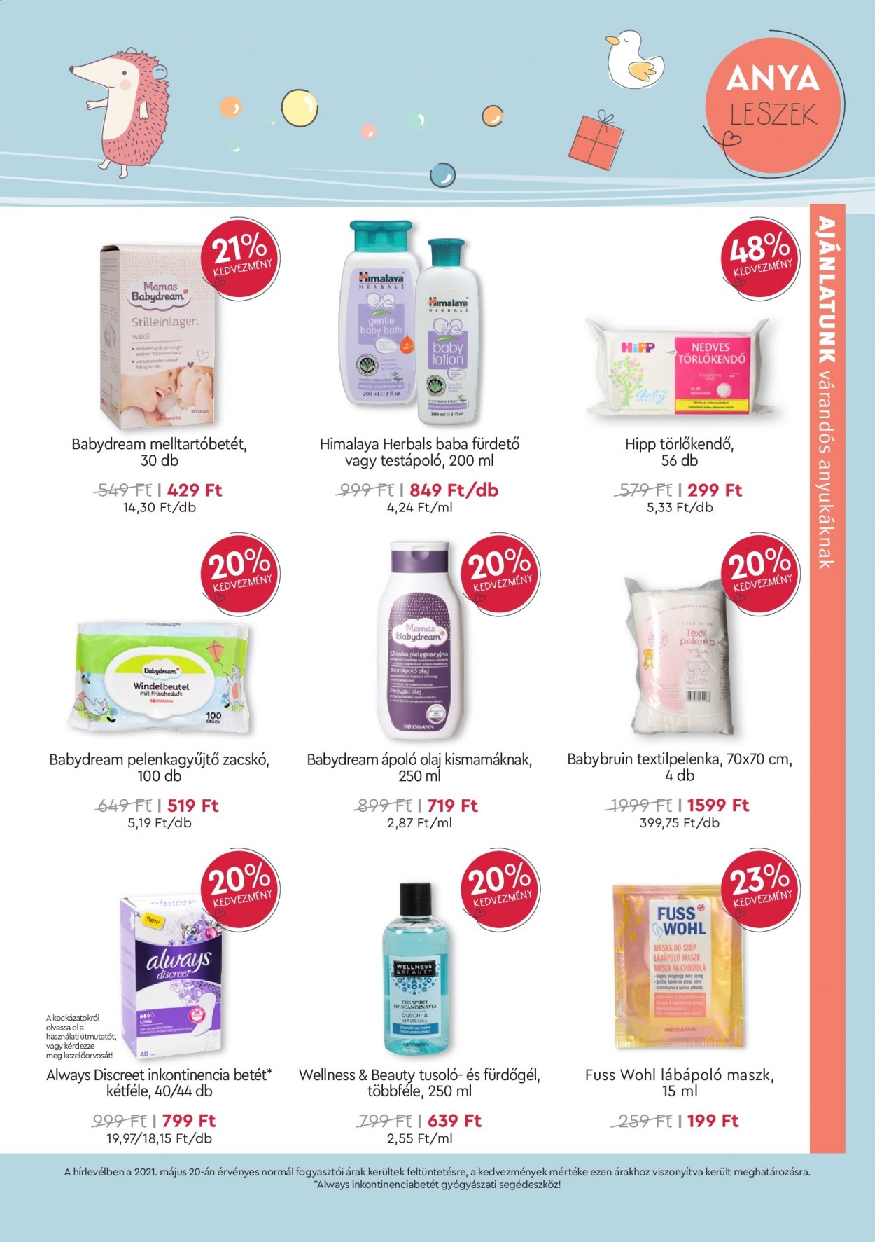 Rossmann akciós újságok - 2021.06.07 - 2021.07.04. Oldal 3