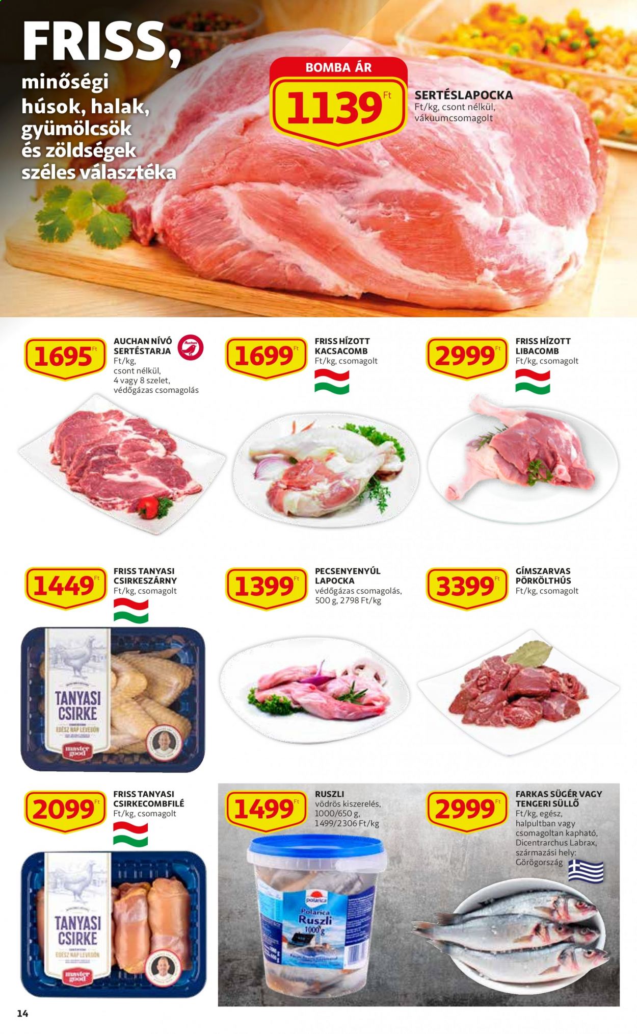 Auchan akciós újságok - 2021.06.10 - 2021.06.16. Oldal 14