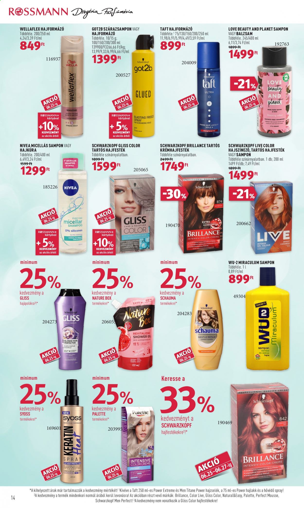 Rossmann akciós újságok - 2021.06.14 - 2021.06.18. Oldal 14