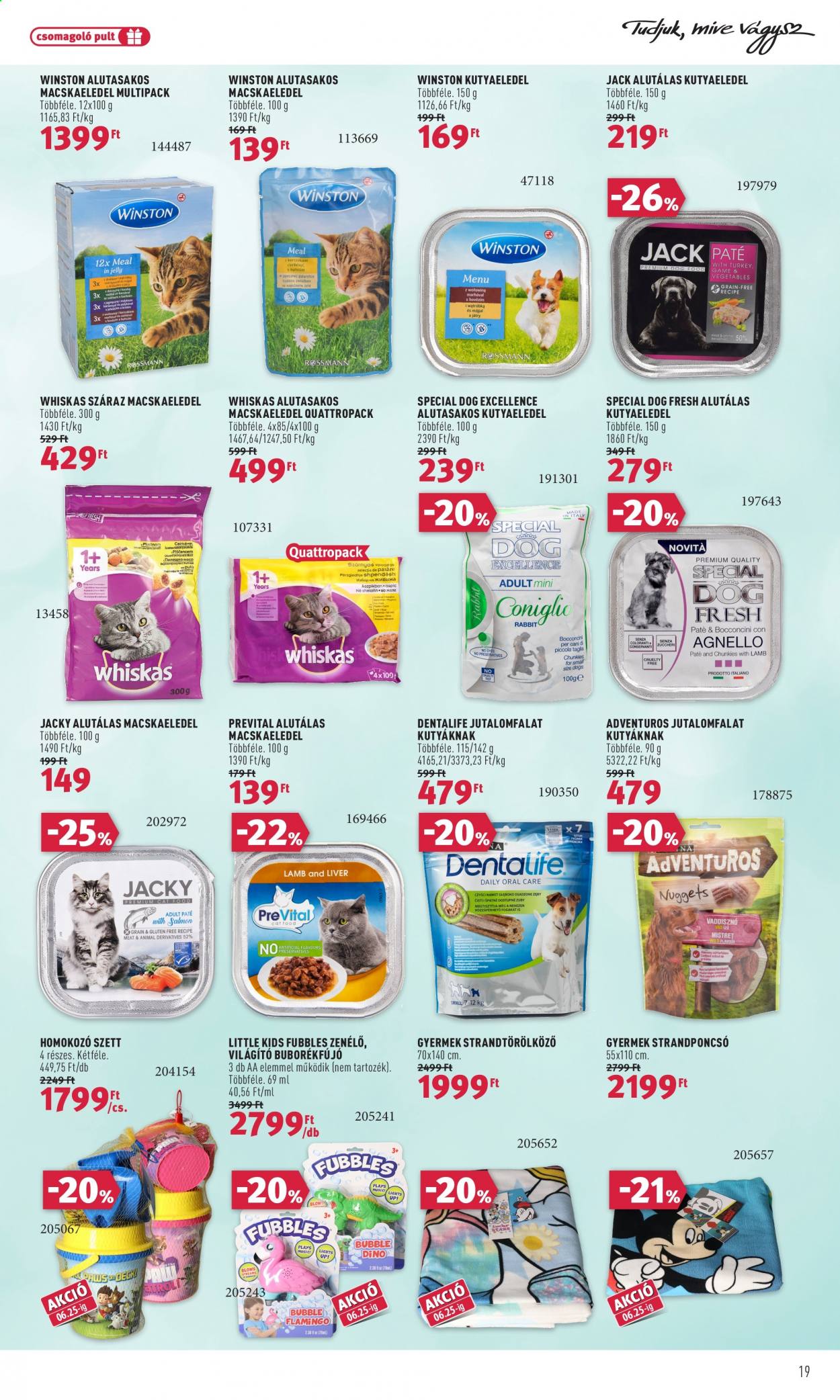 Rossmann akciós újságok - 2021.06.14 - 2021.06.18. Oldal 19