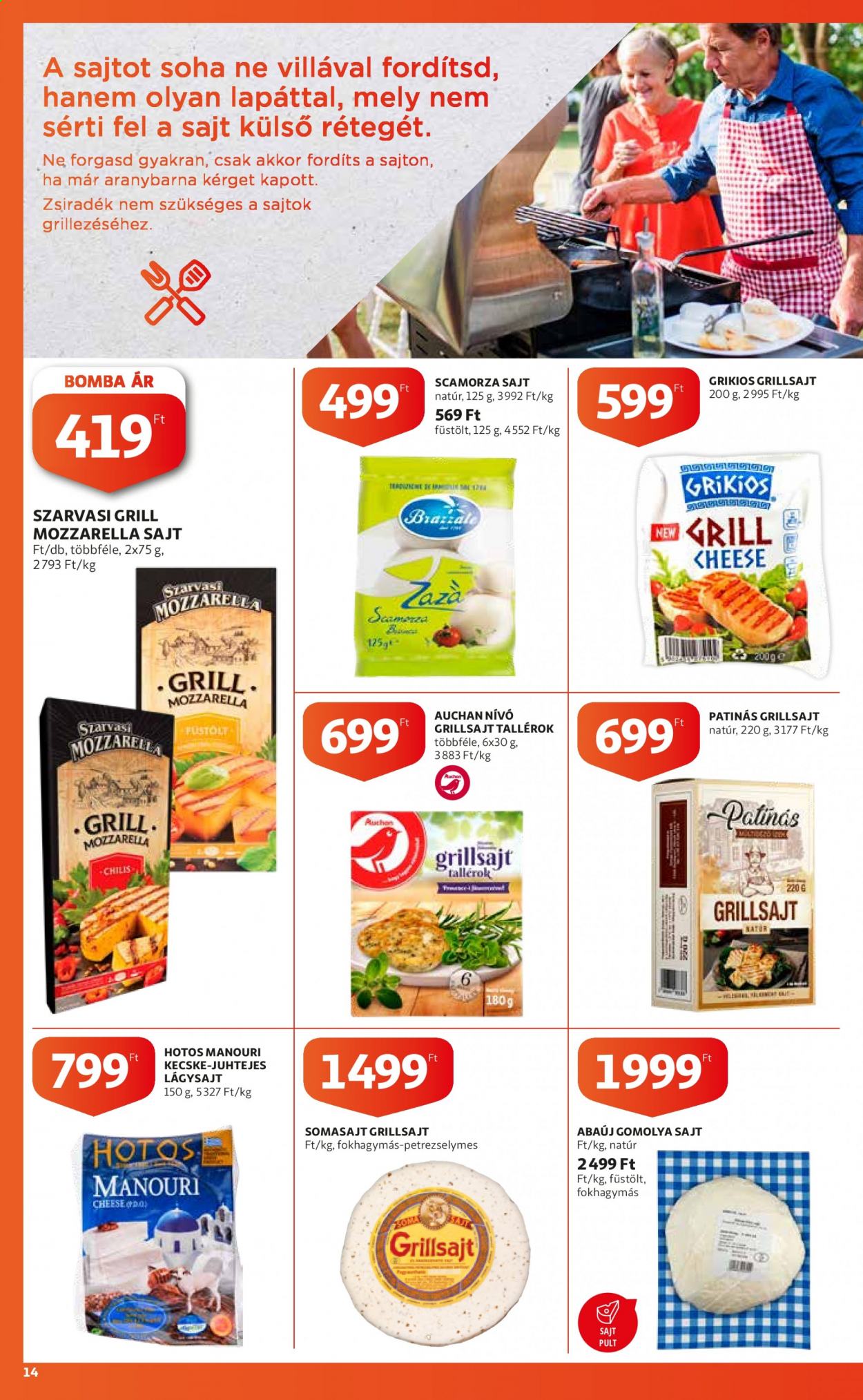 Auchan akciós újságok - 2021.06.17 - 2021.06.23. Oldal 14